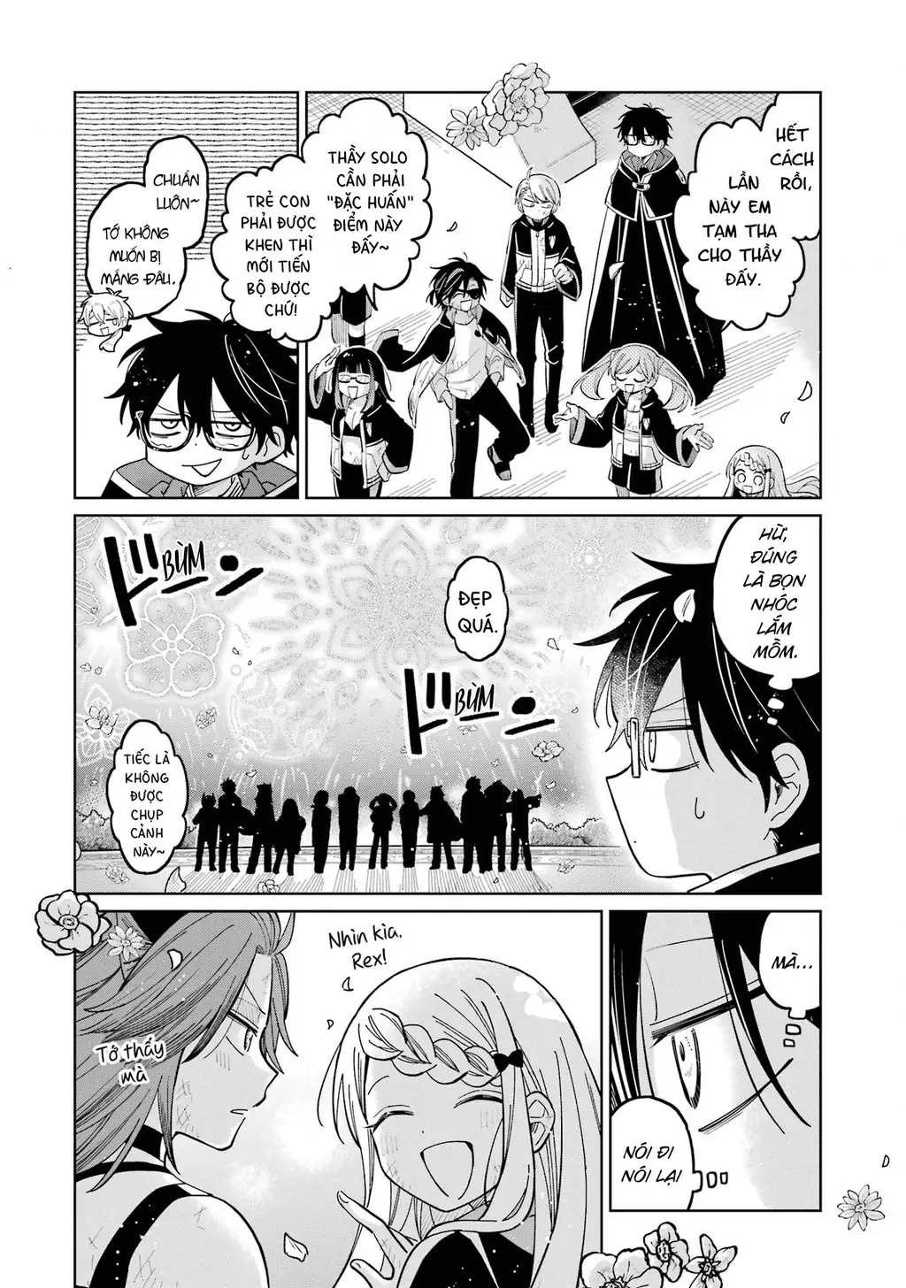 Thầy ơi! Bọn em sẽ hủy diệt thế giới! Chapter 22 - Trang 22