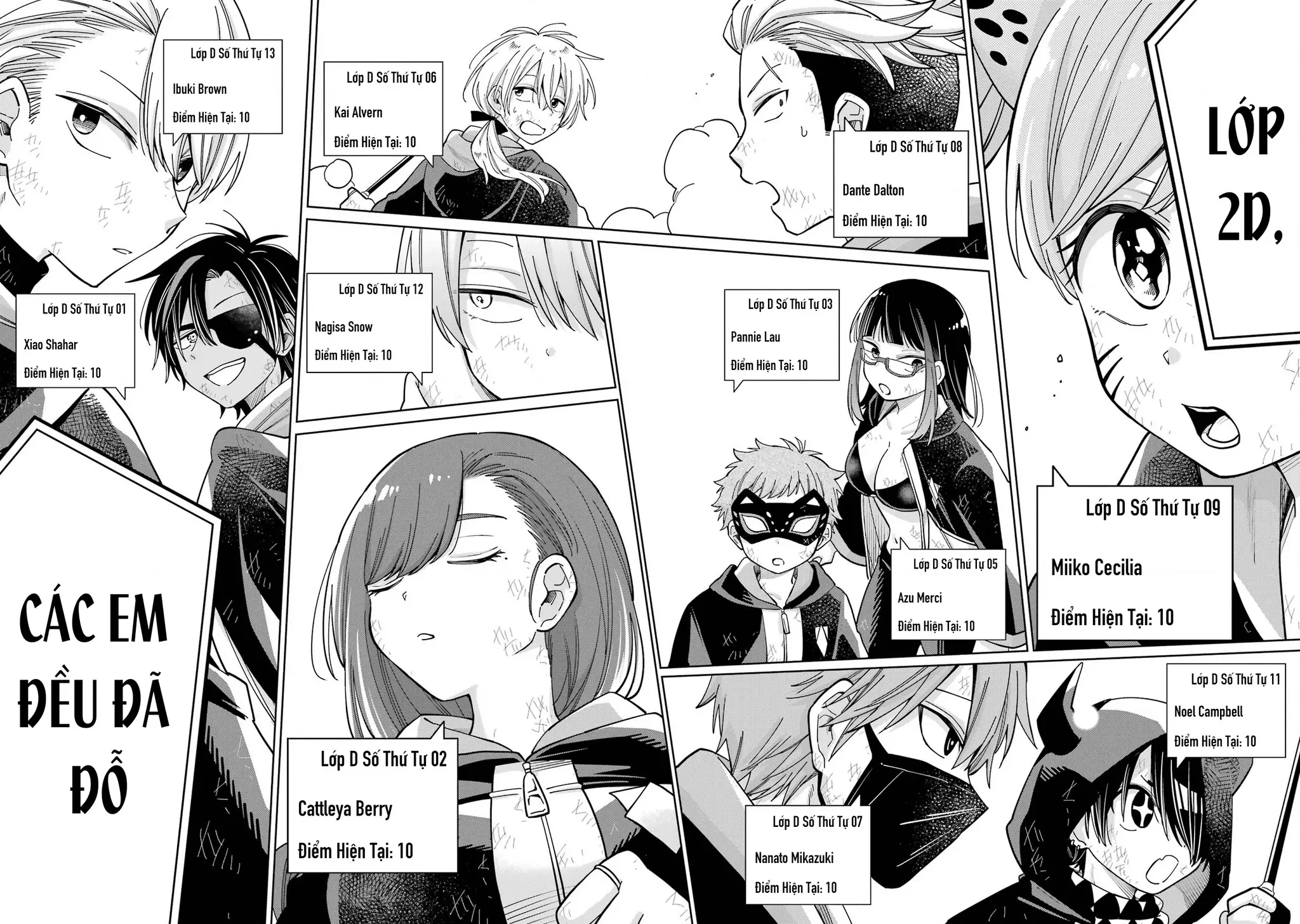Thầy ơi! Bọn em sẽ hủy diệt thế giới! Chapter 22 - Trang 5