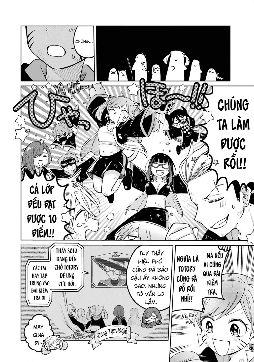 Thầy ơi! Bọn em sẽ hủy diệt thế giới! Chapter 22 - Trang 6