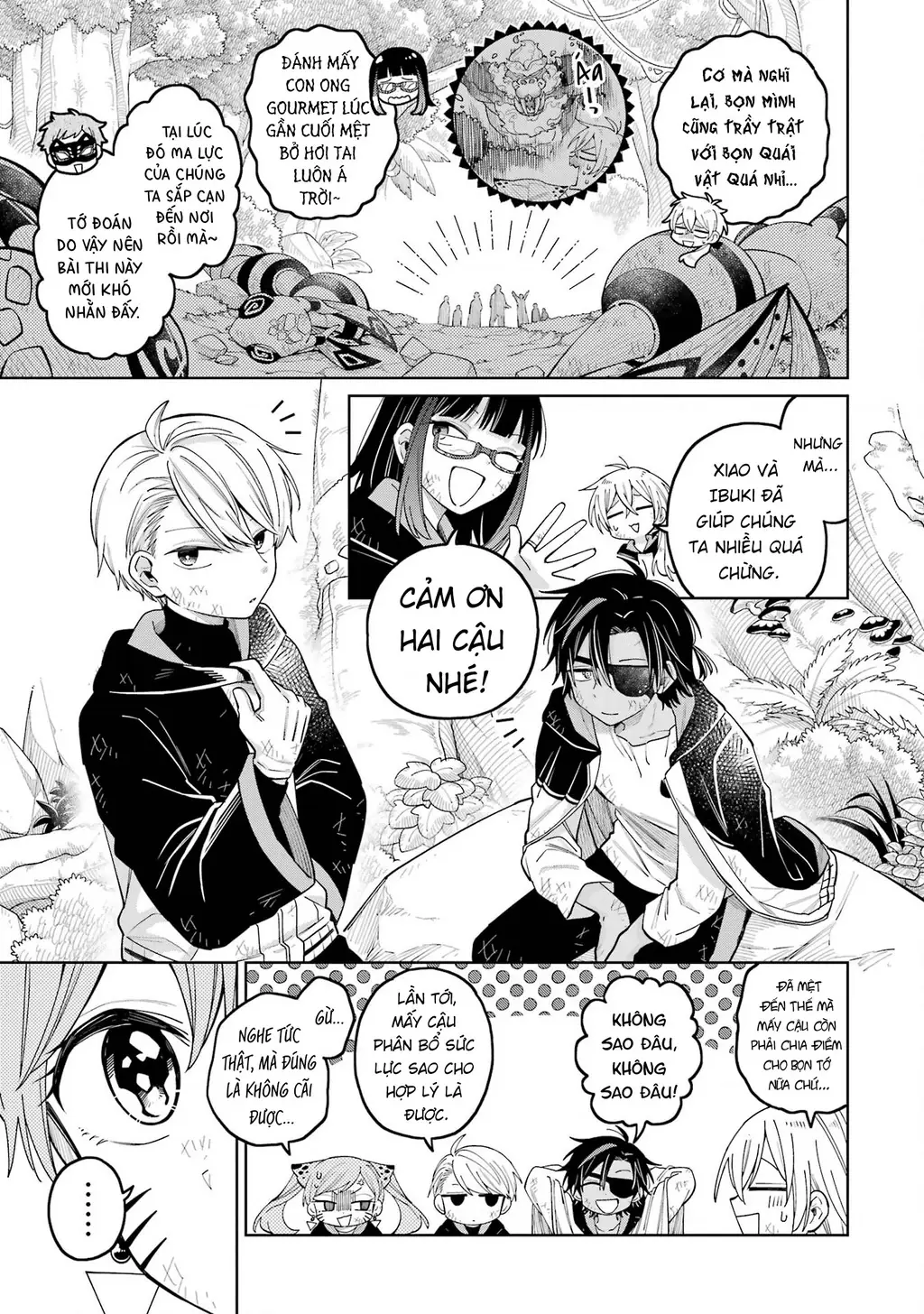 Thầy ơi! Bọn em sẽ hủy diệt thế giới! Chapter 22 - Trang 7