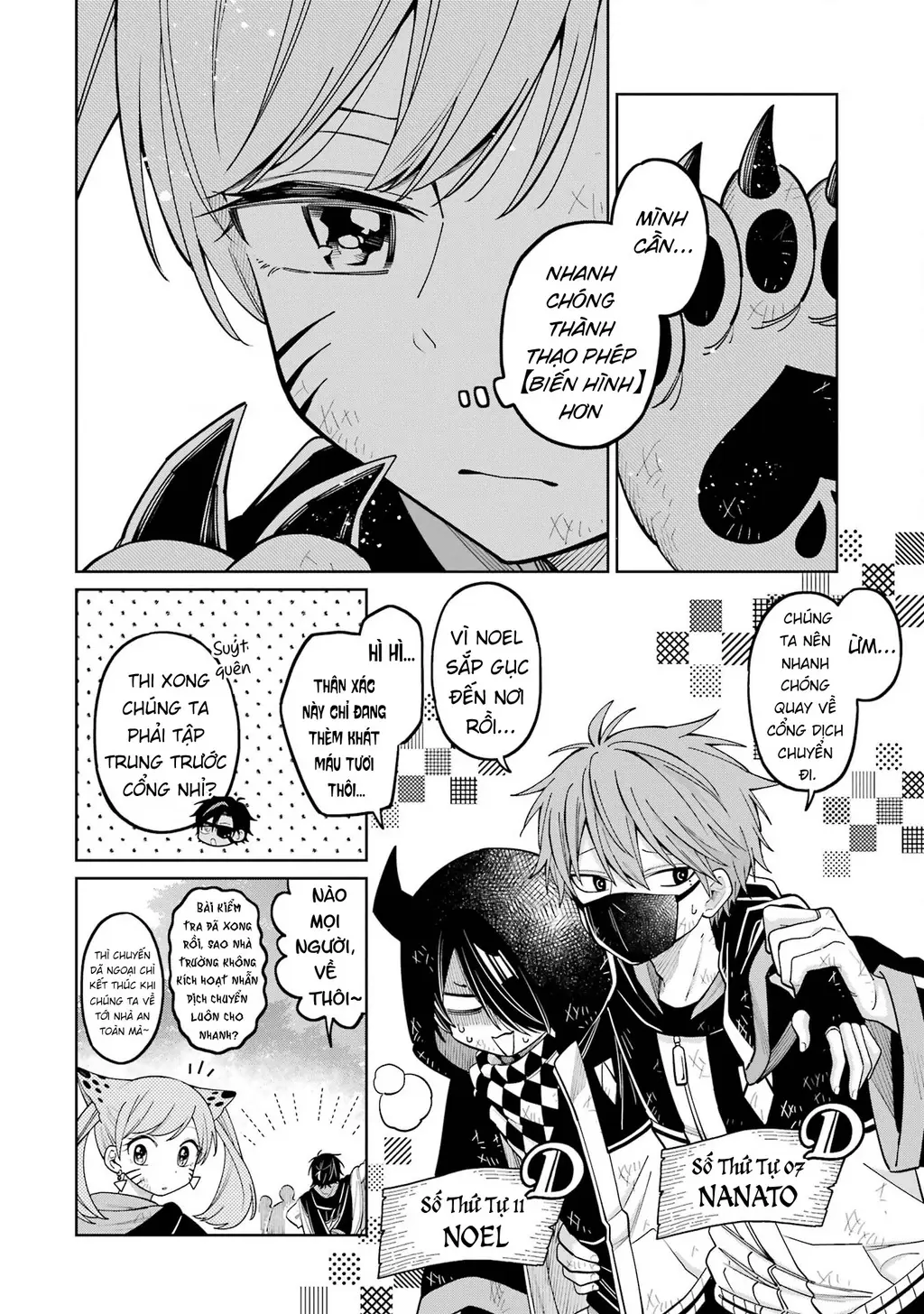 Thầy ơi! Bọn em sẽ hủy diệt thế giới! Chapter 22 - Trang 8