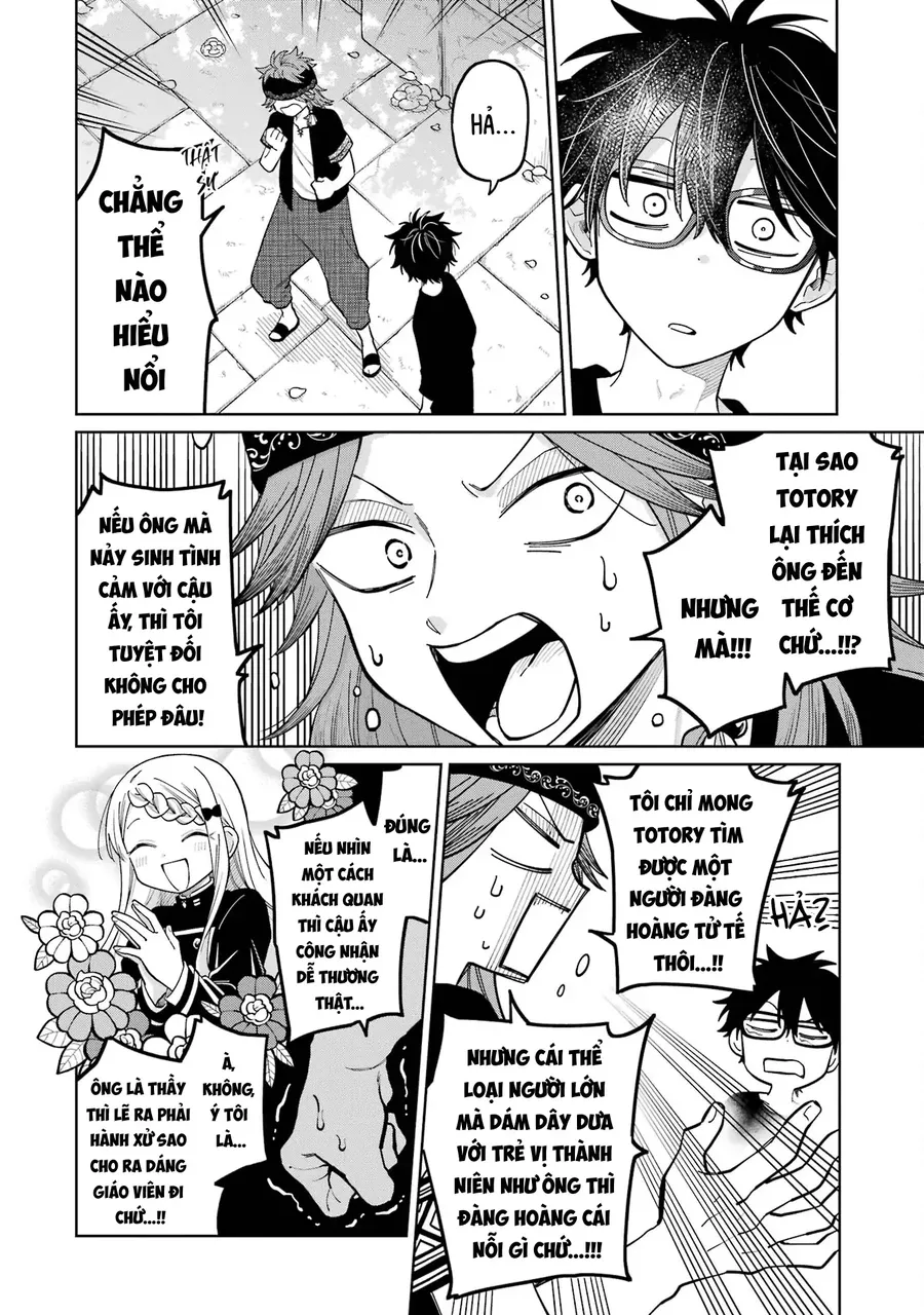 Thầy ơi! Bọn em sẽ hủy diệt thế giới! Chapter 23 - Trang 19