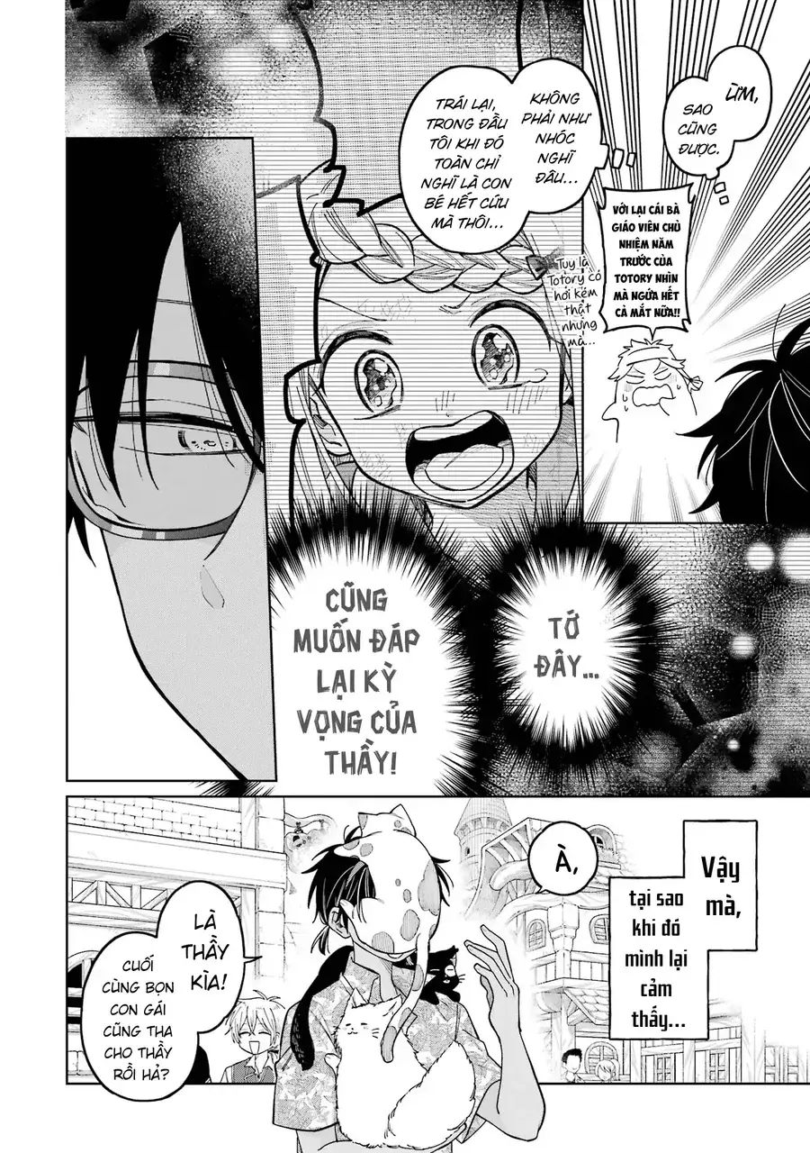 Thầy ơi! Bọn em sẽ hủy diệt thế giới! Chapter 23 - Trang 29