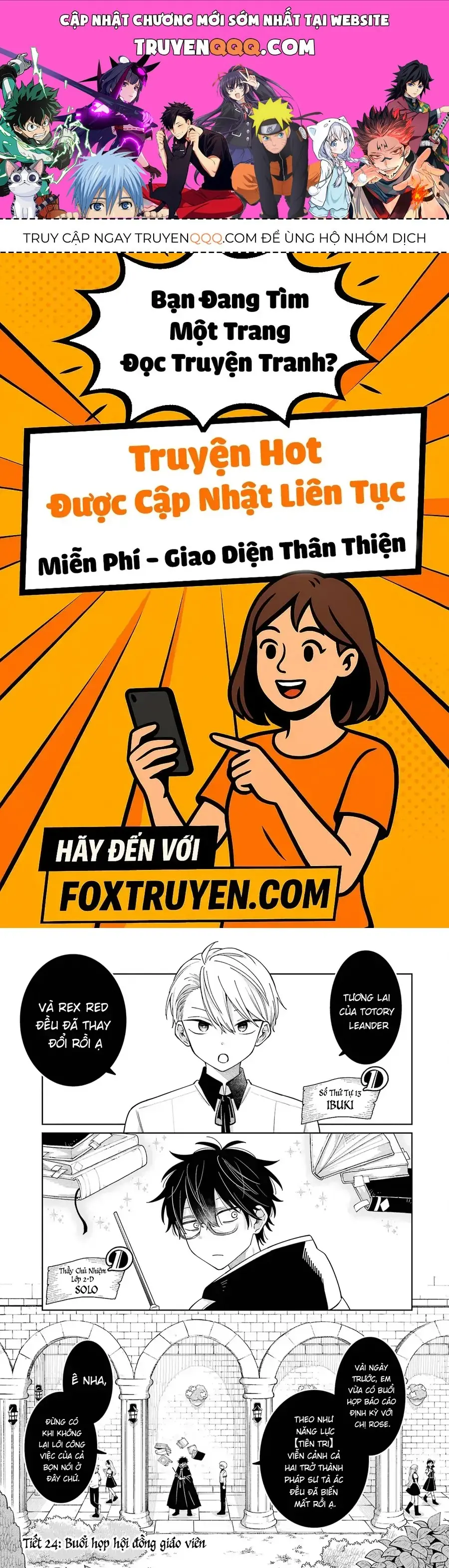 Thầy ơi! Bọn em sẽ hủy diệt thế giới! Chapter 24 - Trang 2