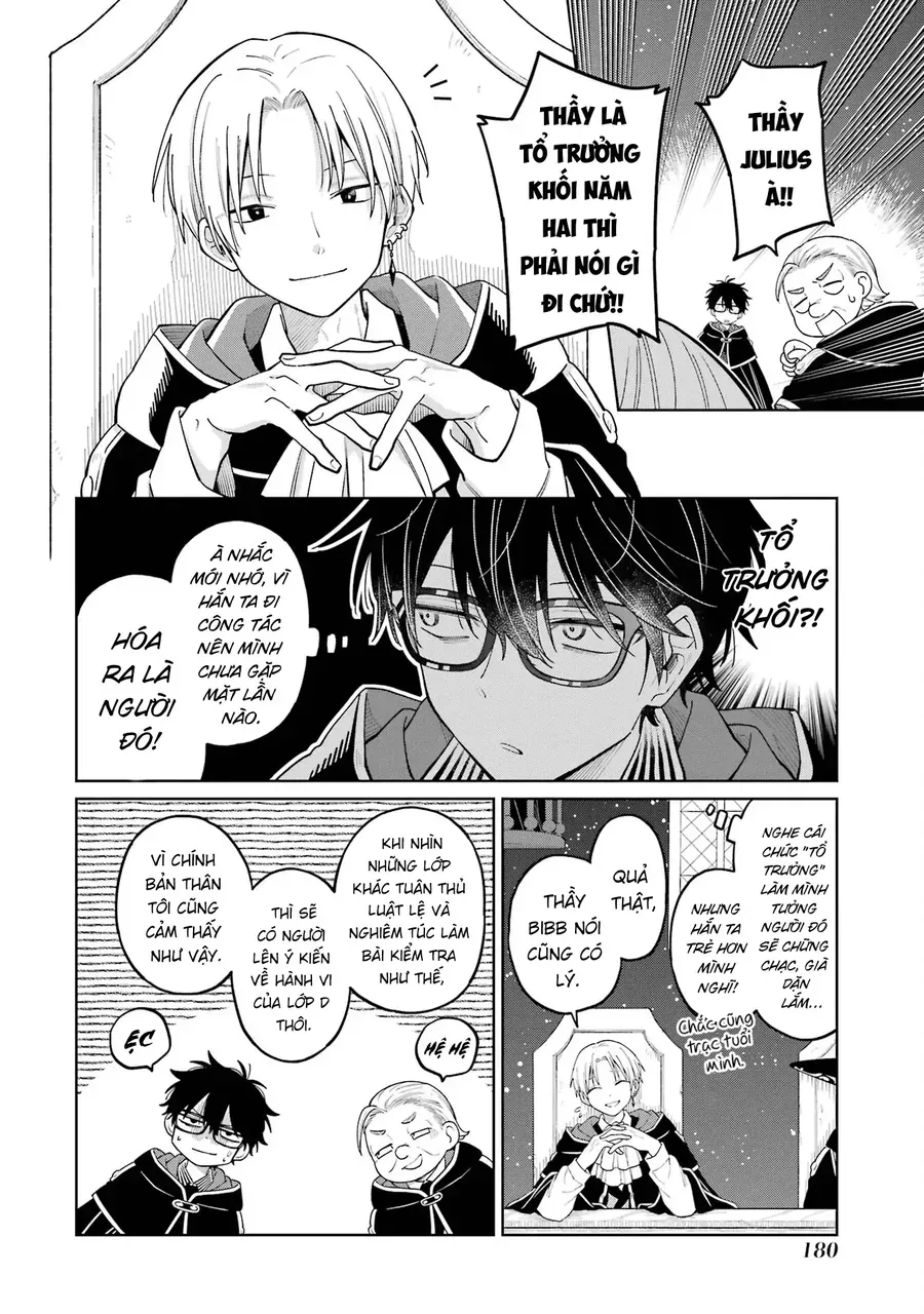 Thầy ơi! Bọn em sẽ hủy diệt thế giới! Chapter 24 - Trang 23