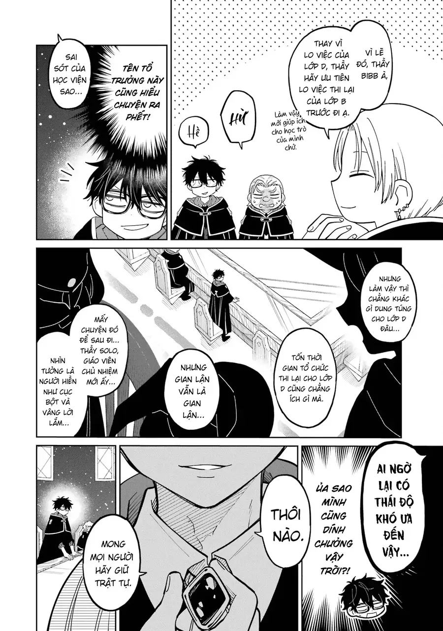 Thầy ơi! Bọn em sẽ hủy diệt thế giới! Chapter 24 - Trang 25