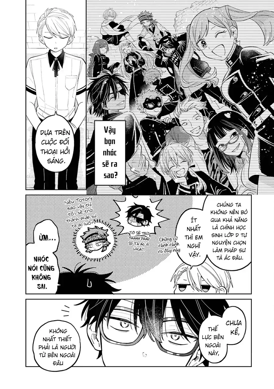 Thầy ơi! Bọn em sẽ hủy diệt thế giới! Chapter 24 - Trang 46