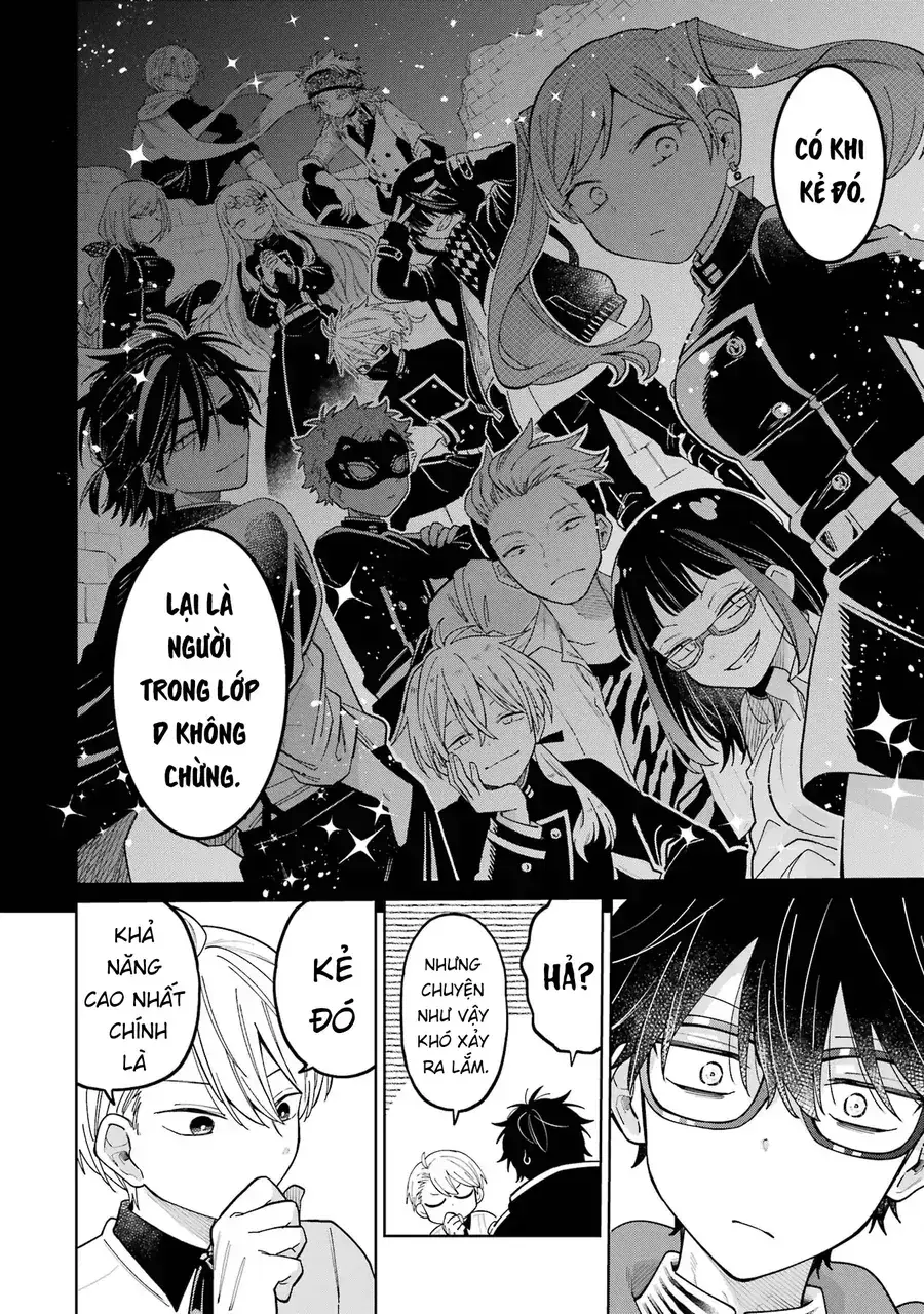 Thầy ơi! Bọn em sẽ hủy diệt thế giới! Chapter 24 - Trang 47