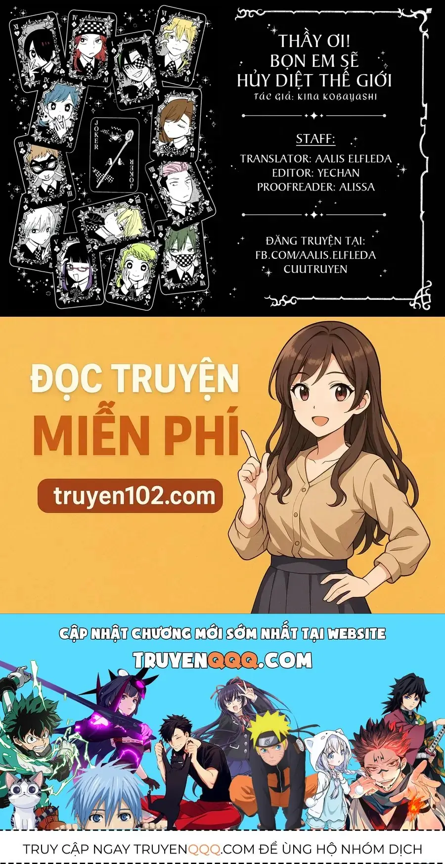 Thầy ơi! Bọn em sẽ hủy diệt thế giới! Chapter 24 - Trang 50