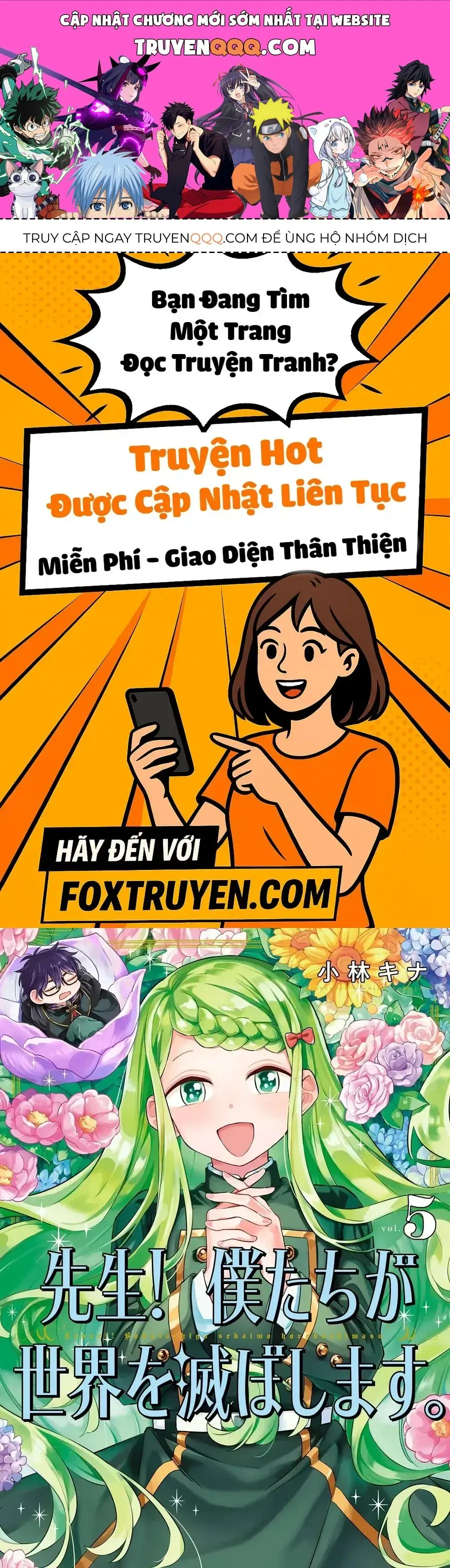 Thầy ơi! Bọn em sẽ hủy diệt thế giới! Chapter 25 - Trang 2