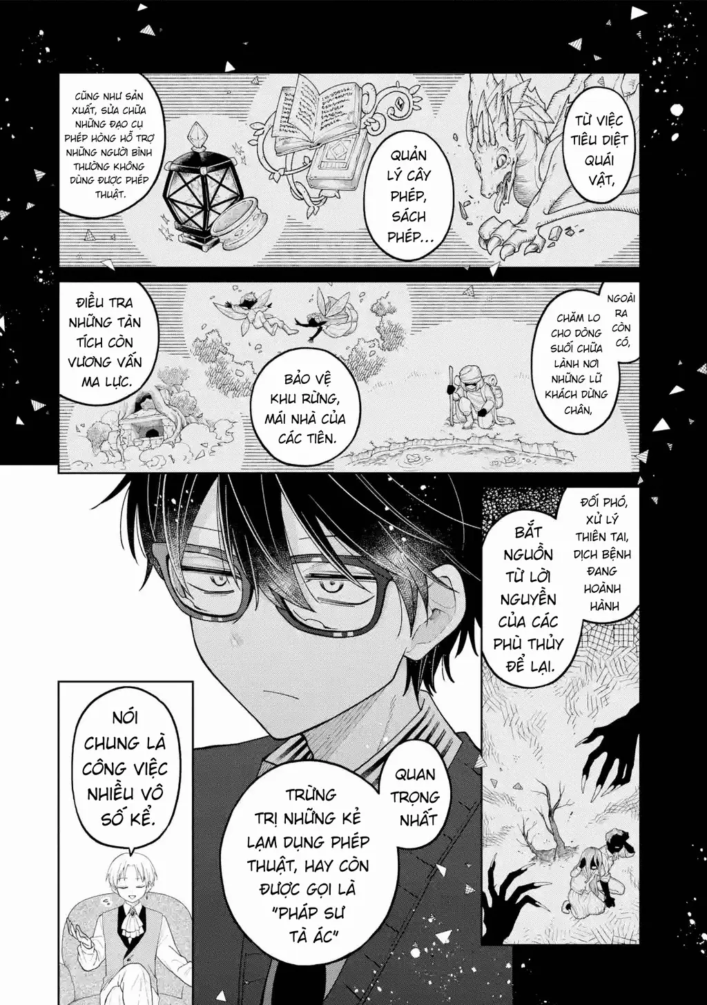 Thầy ơi! Bọn em sẽ hủy diệt thế giới! Chapter 26 - Trang 13