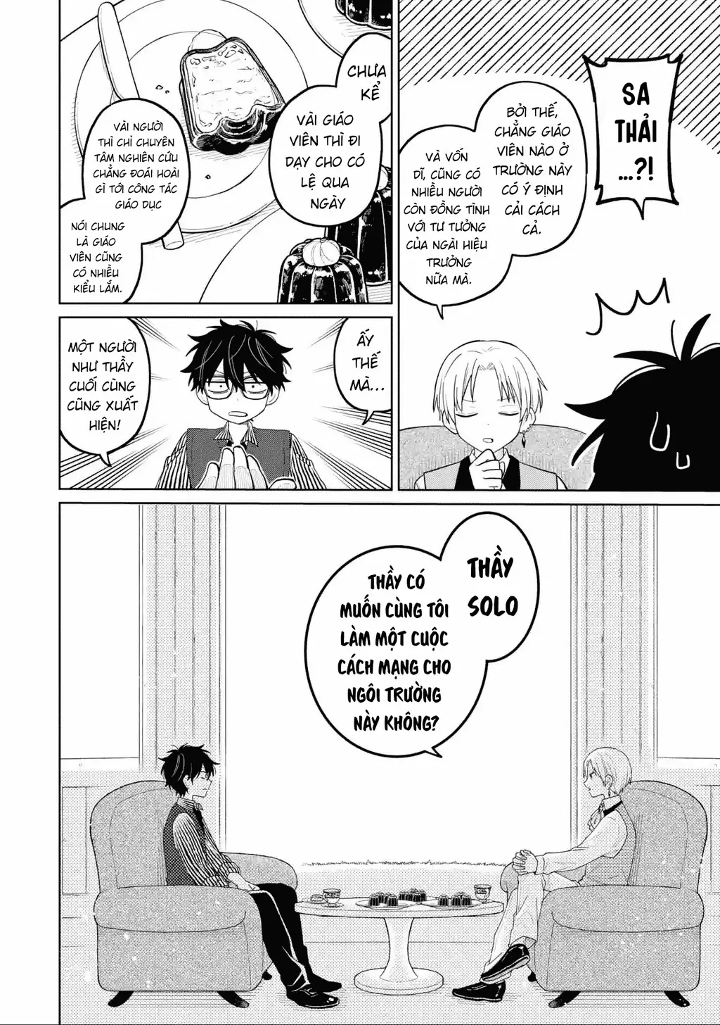 Thầy ơi! Bọn em sẽ hủy diệt thế giới! Chapter 26 - Trang 15
