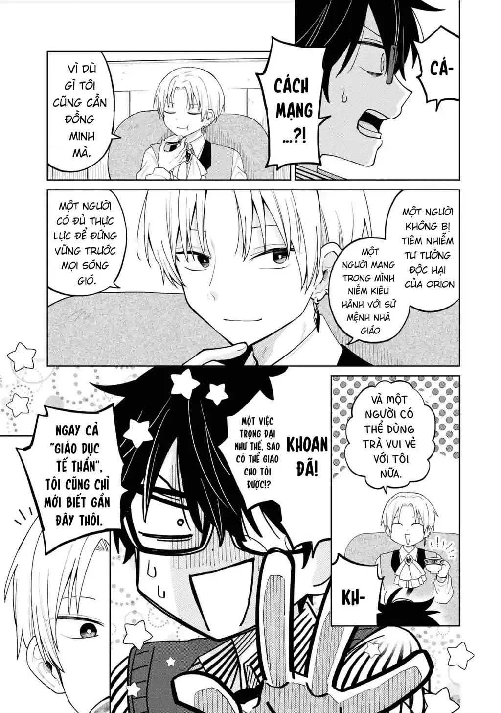 Thầy ơi! Bọn em sẽ hủy diệt thế giới! Chapter 26 - Trang 16