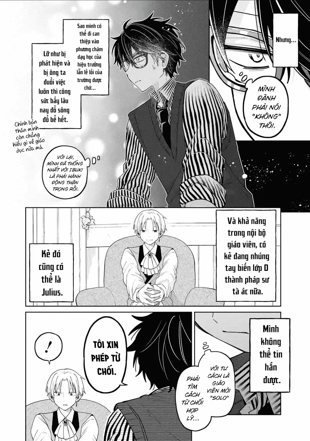 Thầy ơi! Bọn em sẽ hủy diệt thế giới! Chapter 26 - Trang 19