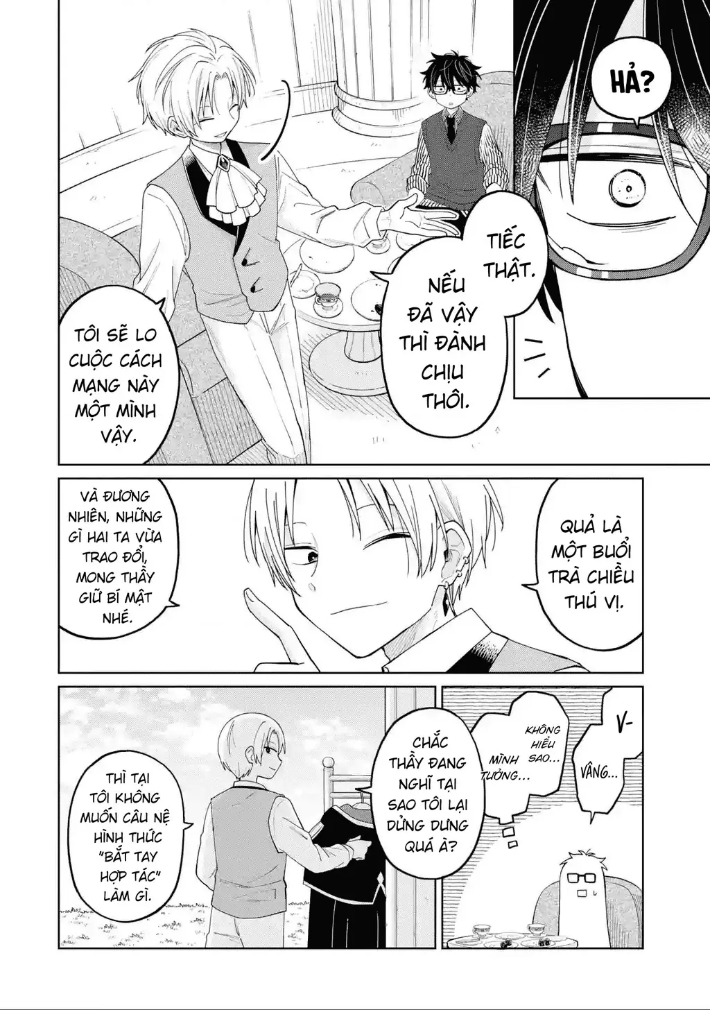Thầy ơi! Bọn em sẽ hủy diệt thế giới! Chapter 26 - Trang 23