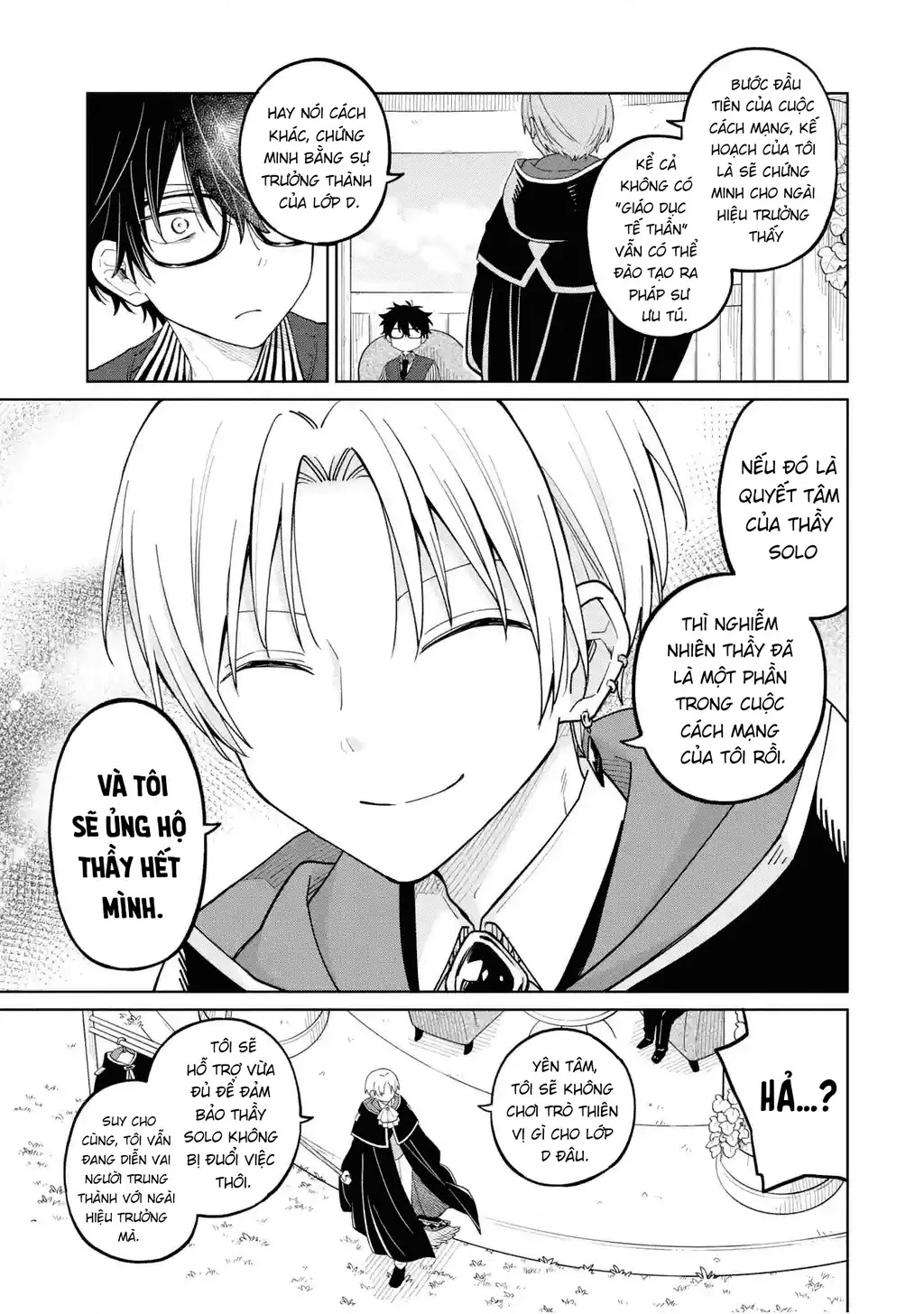 Thầy ơi! Bọn em sẽ hủy diệt thế giới! Chapter 26 - Trang 24