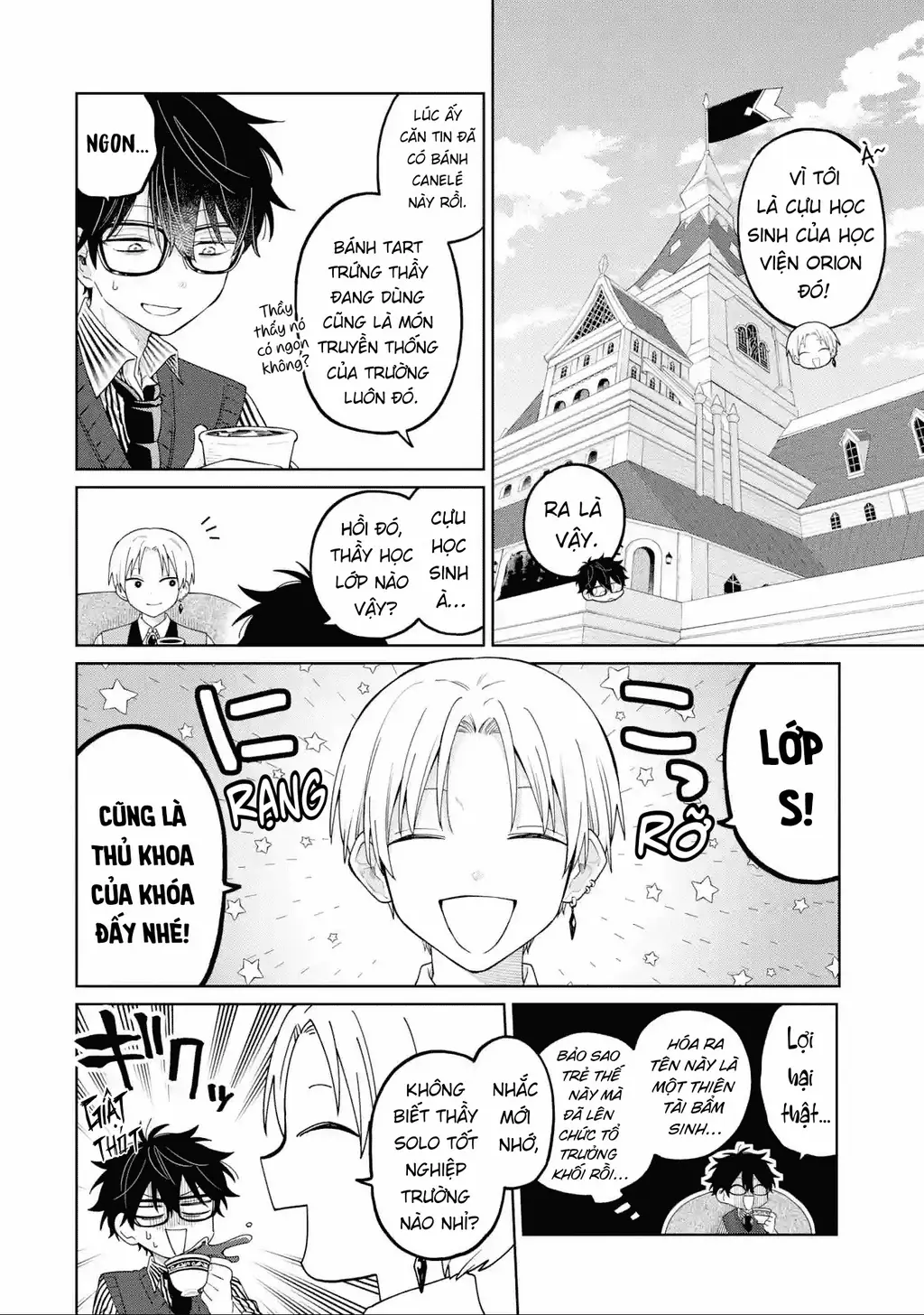 Thầy ơi! Bọn em sẽ hủy diệt thế giới! Chapter 26 - Trang 7