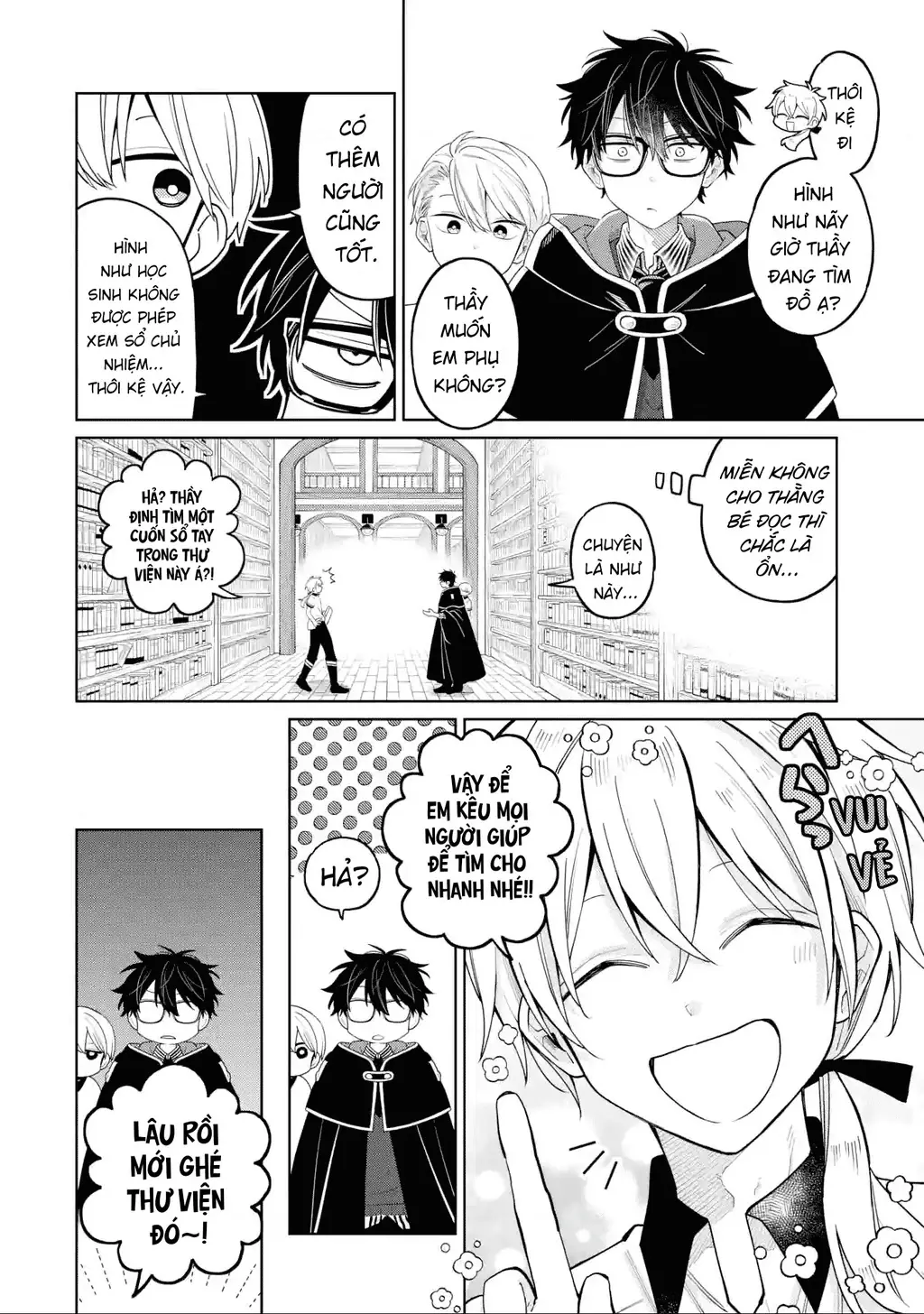 Thầy ơi! Bọn em sẽ hủy diệt thế giới! Chapter 27 - Trang 10