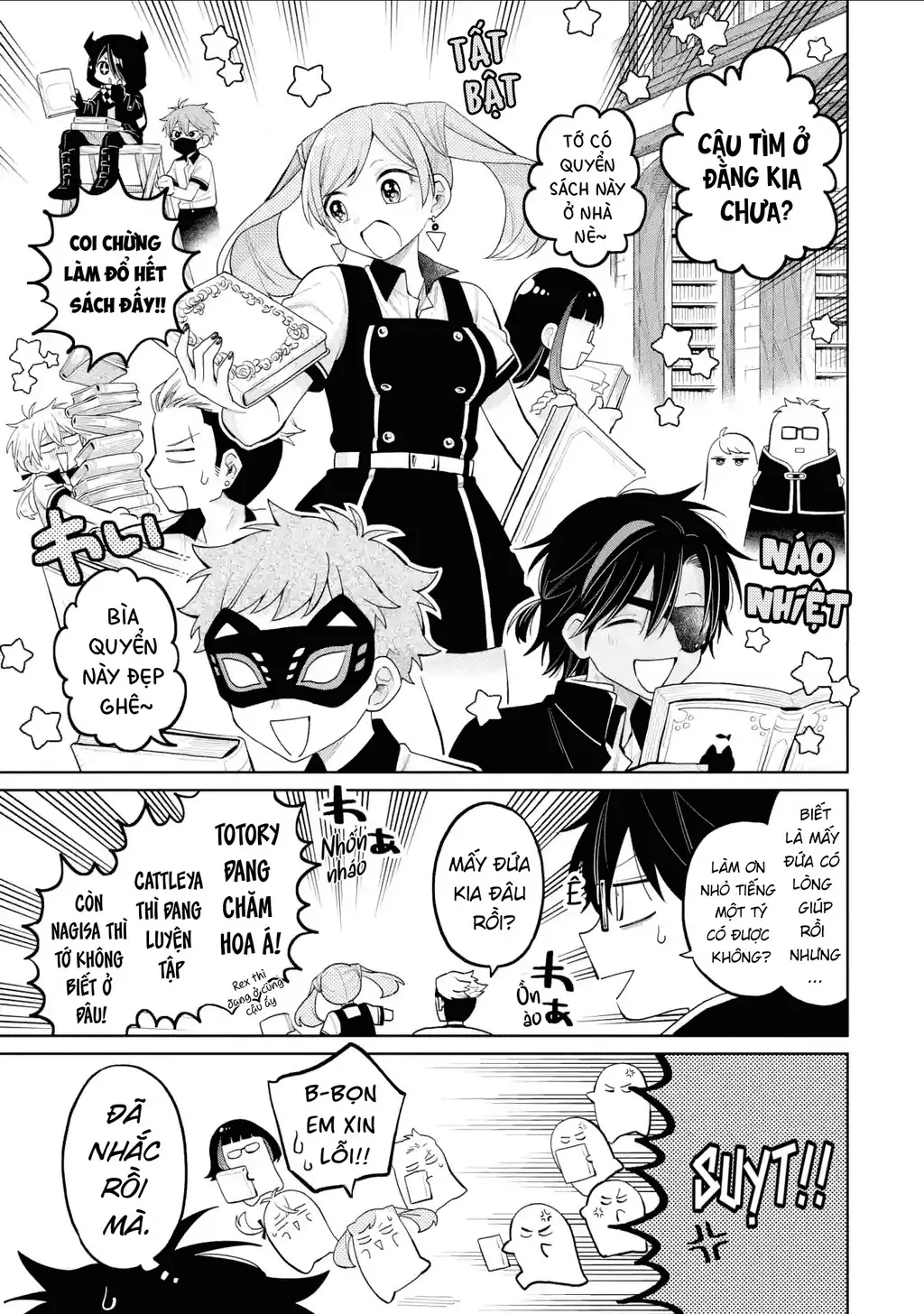 Thầy ơi! Bọn em sẽ hủy diệt thế giới! Chapter 27 - Trang 11