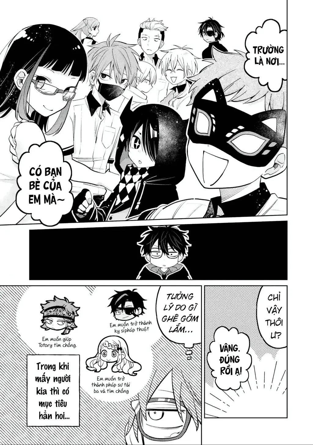 Thầy ơi! Bọn em sẽ hủy diệt thế giới! Chapter 27 - Trang 21