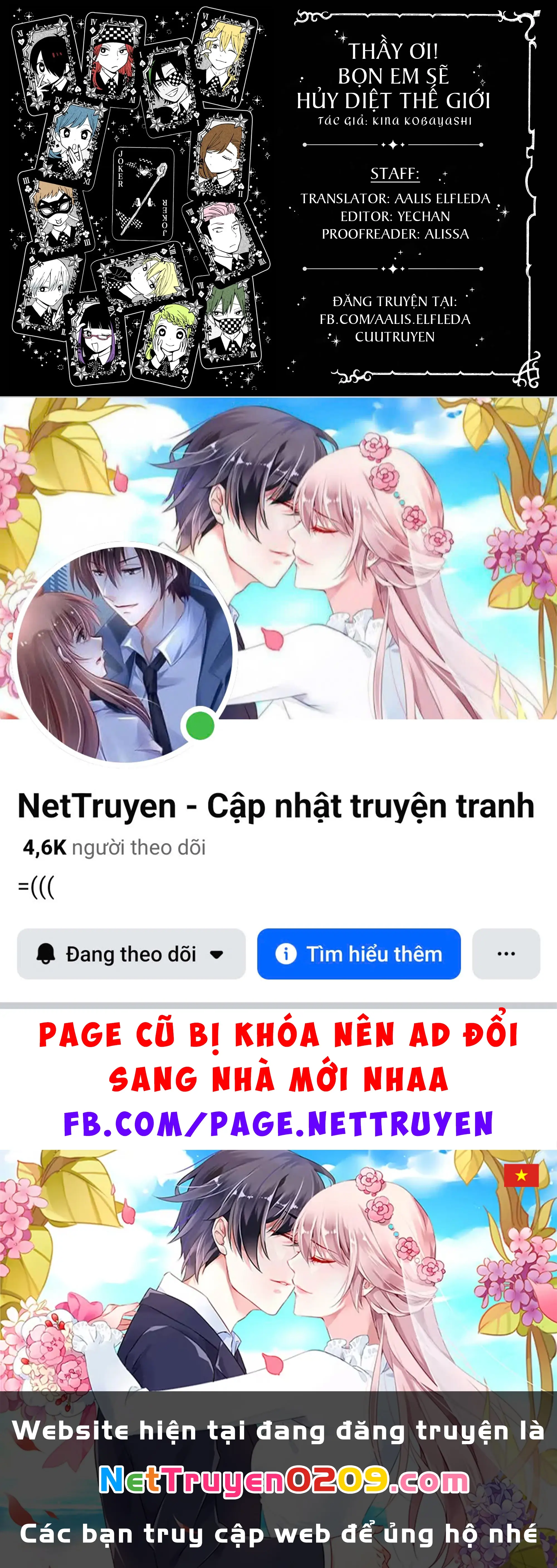 Thầy ơi! Bọn em sẽ hủy diệt thế giới! Chapter 27 - Trang 27