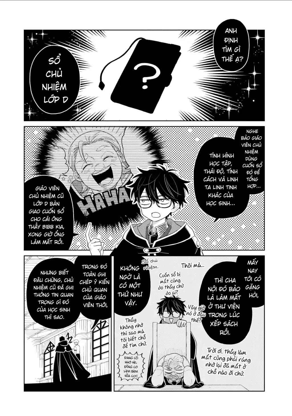 Thầy ơi! Bọn em sẽ hủy diệt thế giới! Chapter 27 - Trang 3