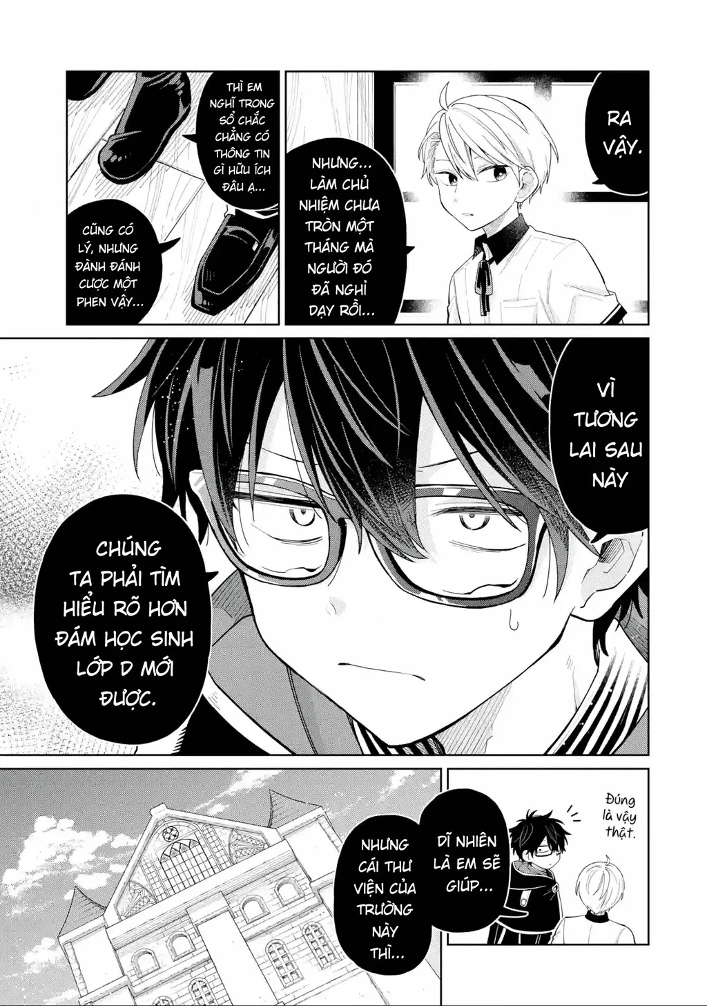 Thầy ơi! Bọn em sẽ hủy diệt thế giới! Chapter 27 - Trang 4