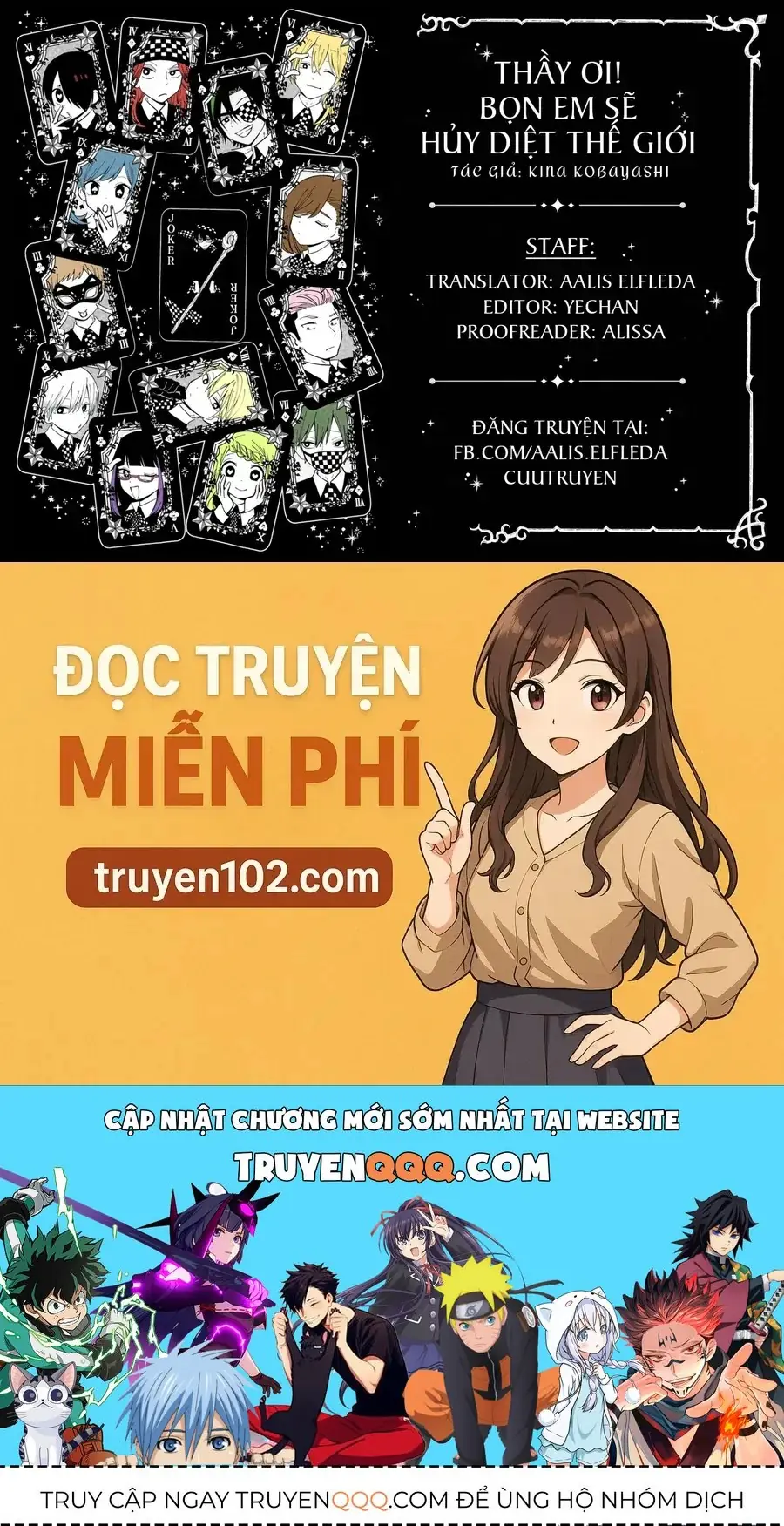 Thầy ơi! Bọn em sẽ hủy diệt thế giới! Chapter 28 - Trang 22