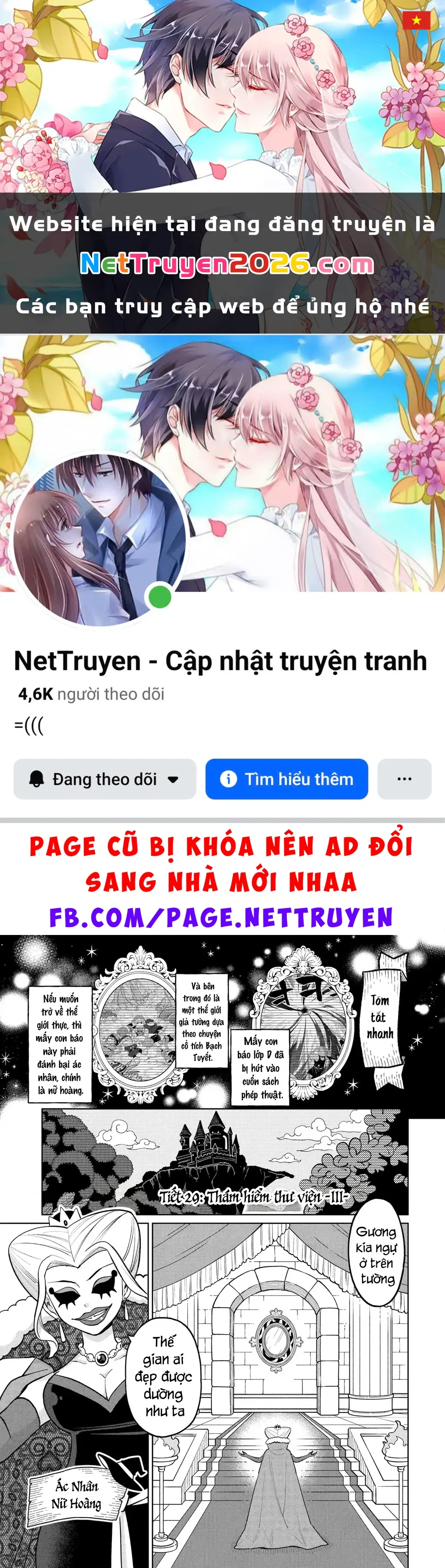 Thầy ơi! Bọn em sẽ hủy diệt thế giới! Chapter 29 - Trang 2