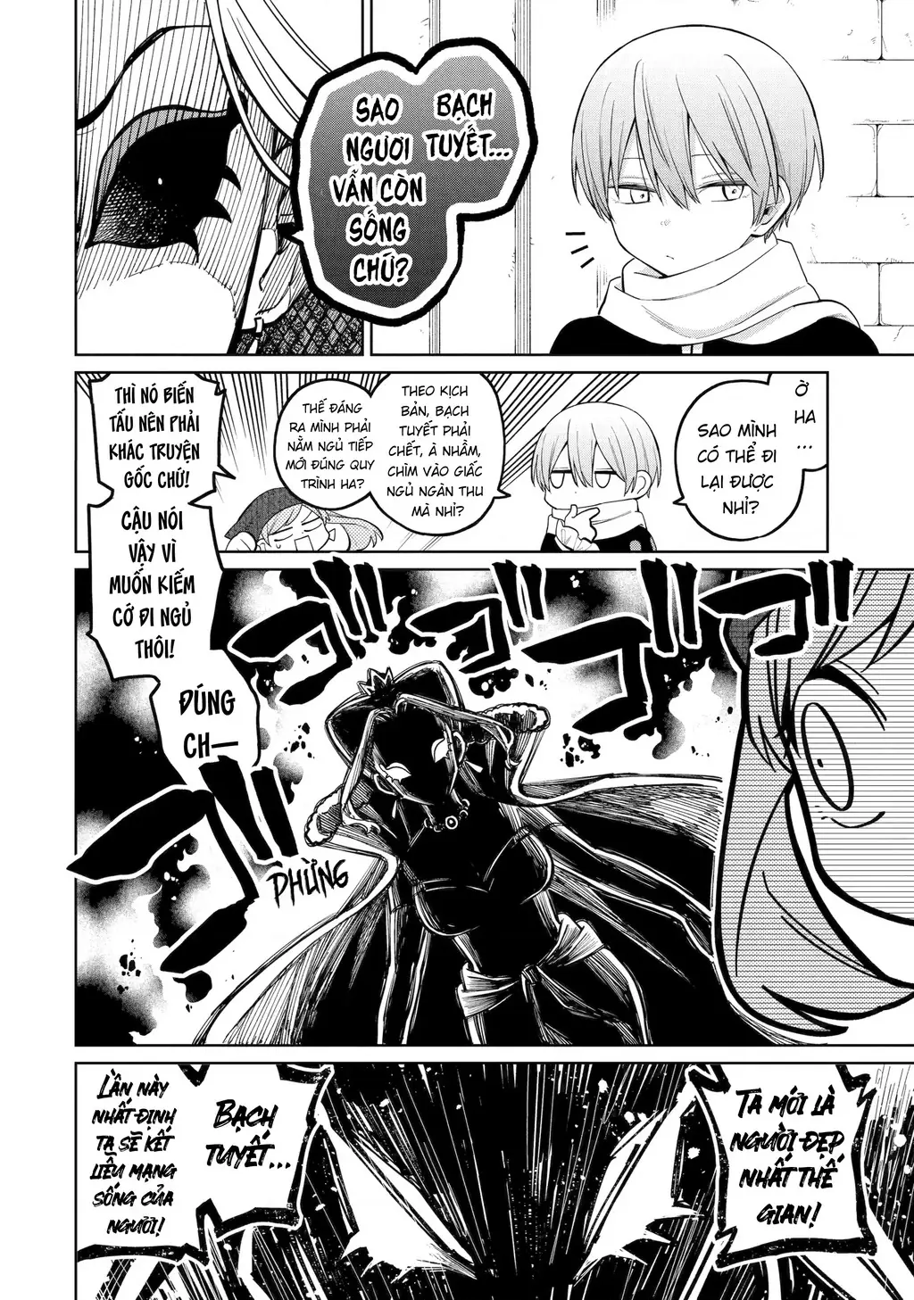 Thầy ơi! Bọn em sẽ hủy diệt thế giới! Chapter 29 - Trang 21
