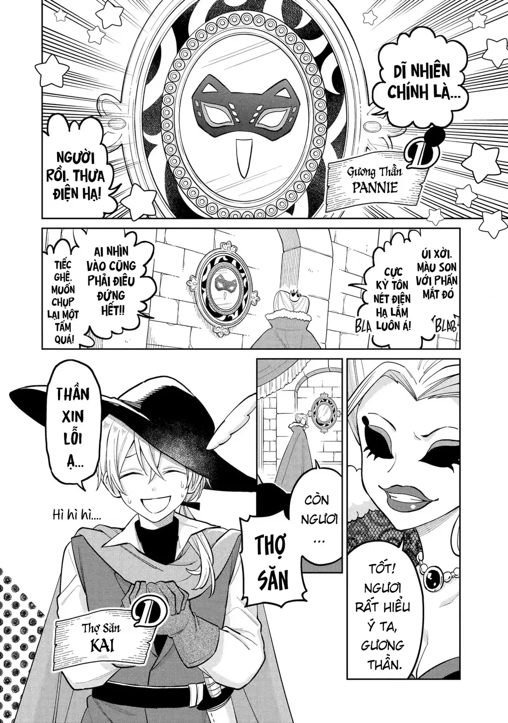 Thầy ơi! Bọn em sẽ hủy diệt thế giới! Chapter 29 - Trang 3