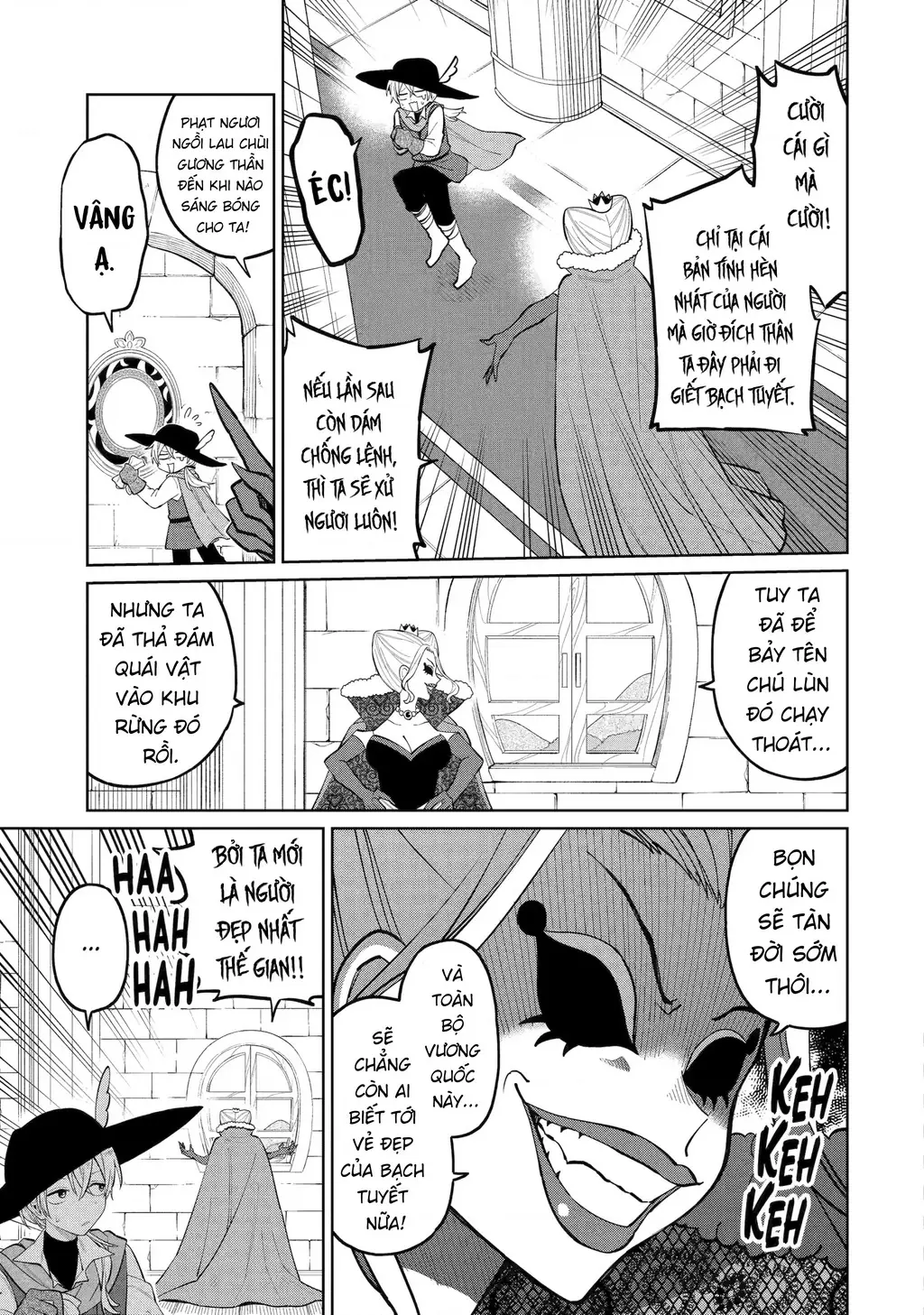 Thầy ơi! Bọn em sẽ hủy diệt thế giới! Chapter 29 - Trang 4