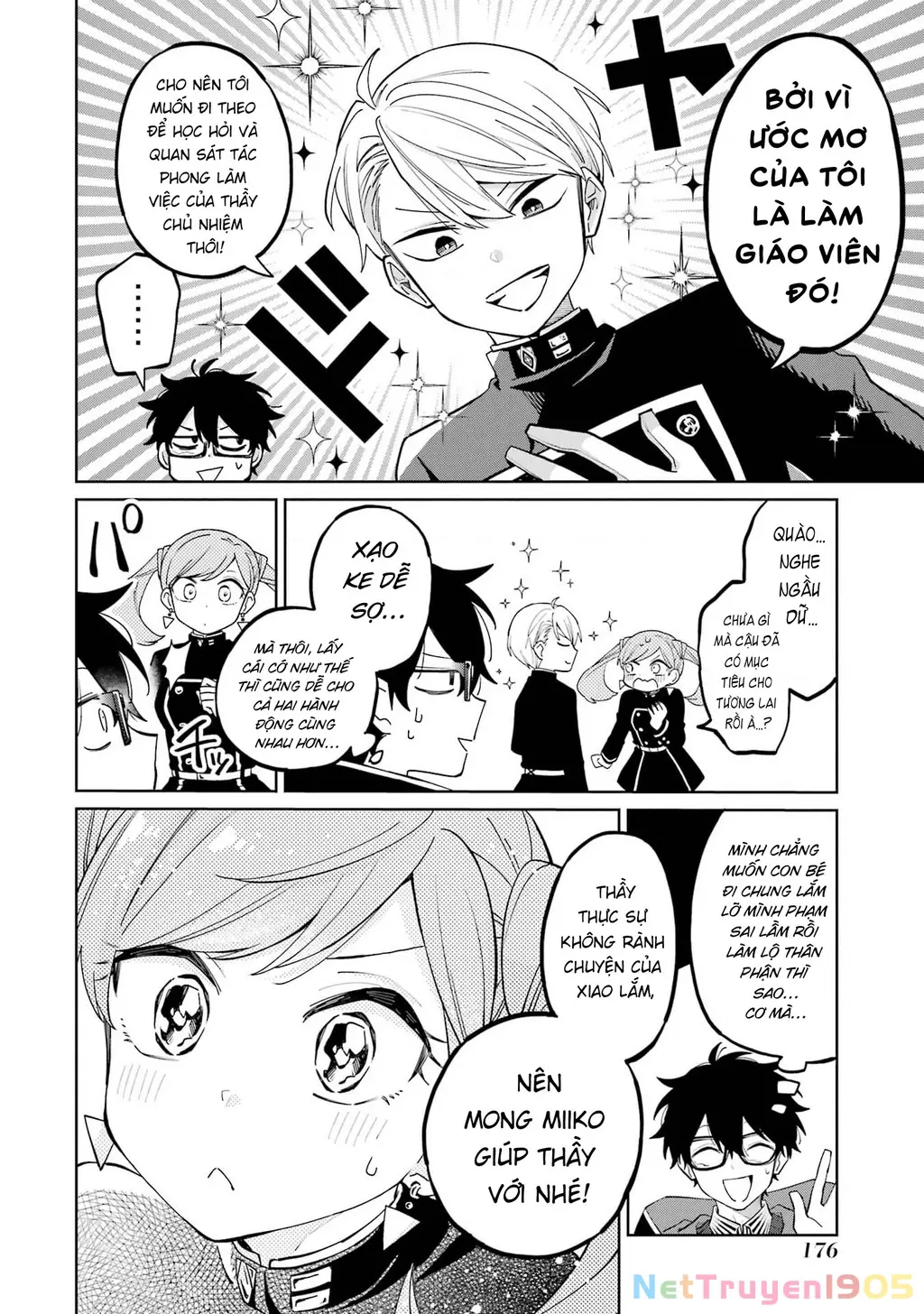 Thầy ơi! Bọn em sẽ hủy diệt thế giới! Chapter 3 - Trang 11