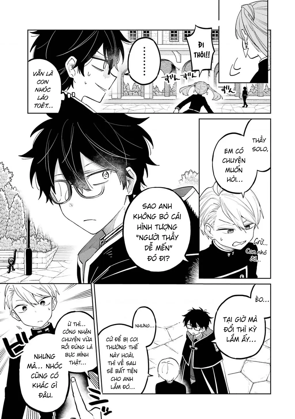 Thầy ơi! Bọn em sẽ hủy diệt thế giới! Chapter 3 - Trang 12