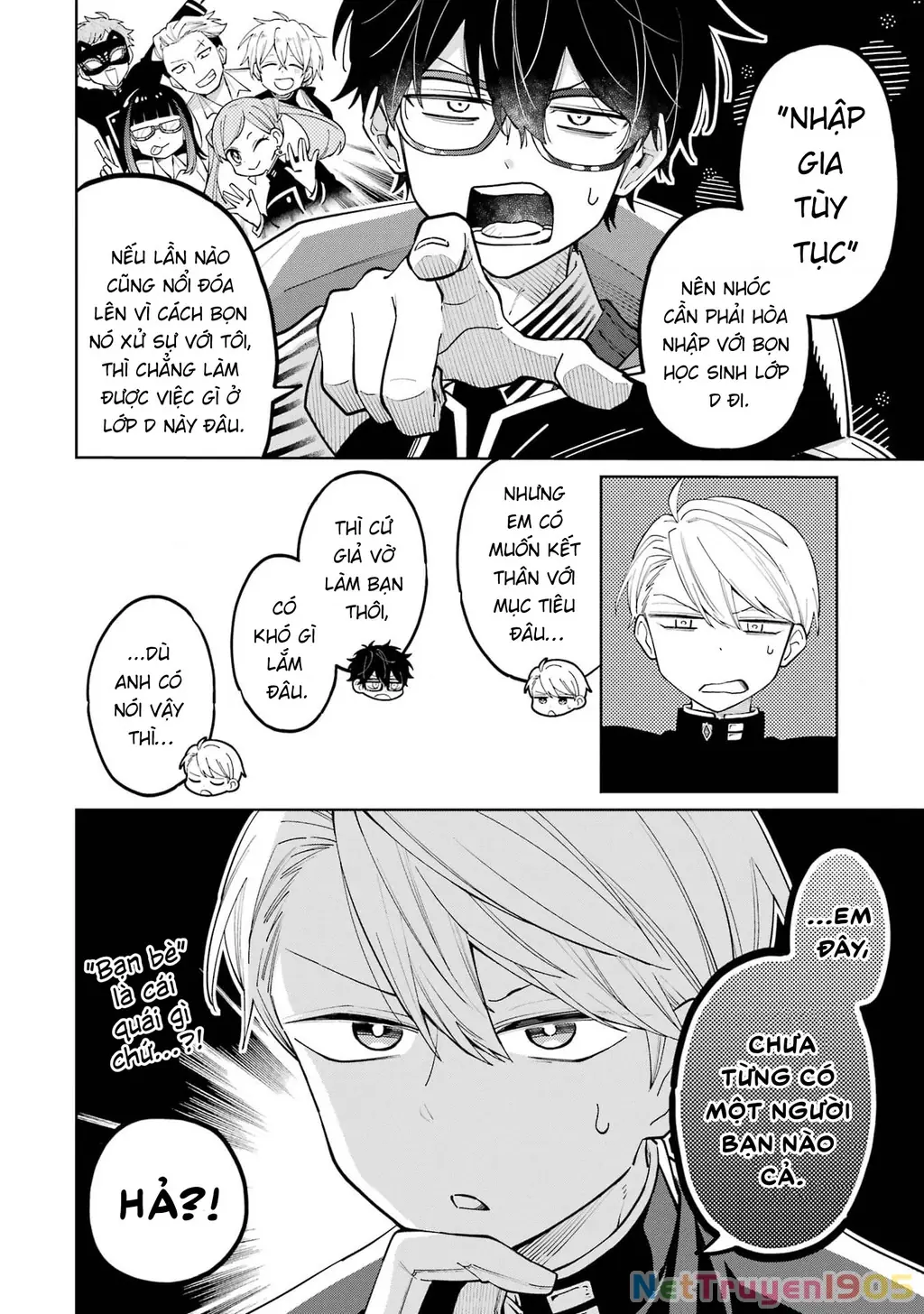 Thầy ơi! Bọn em sẽ hủy diệt thế giới! Chapter 3 - Trang 13