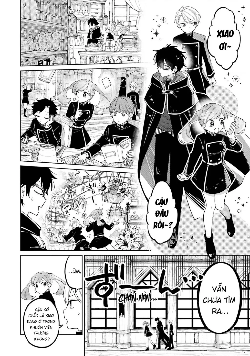 Thầy ơi! Bọn em sẽ hủy diệt thế giới! Chapter 3 - Trang 15