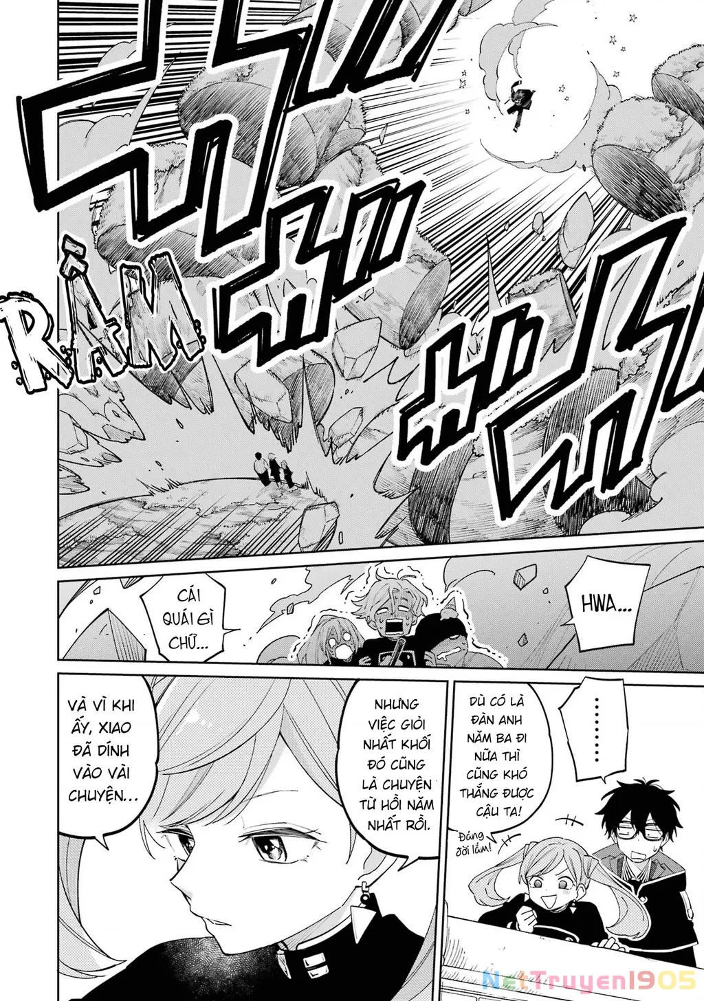Thầy ơi! Bọn em sẽ hủy diệt thế giới! Chapter 3 - Trang 24
