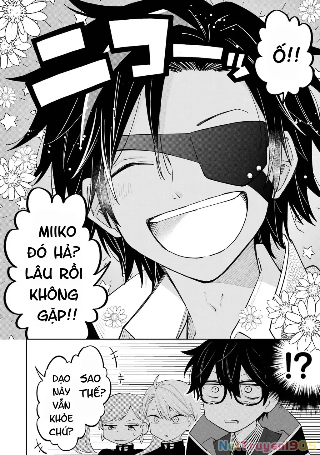 Thầy ơi! Bọn em sẽ hủy diệt thế giới! Chapter 3 - Trang 26