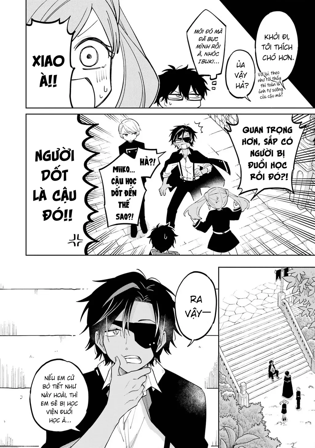 Thầy ơi! Bọn em sẽ hủy diệt thế giới! Chapter 3 - Trang 30