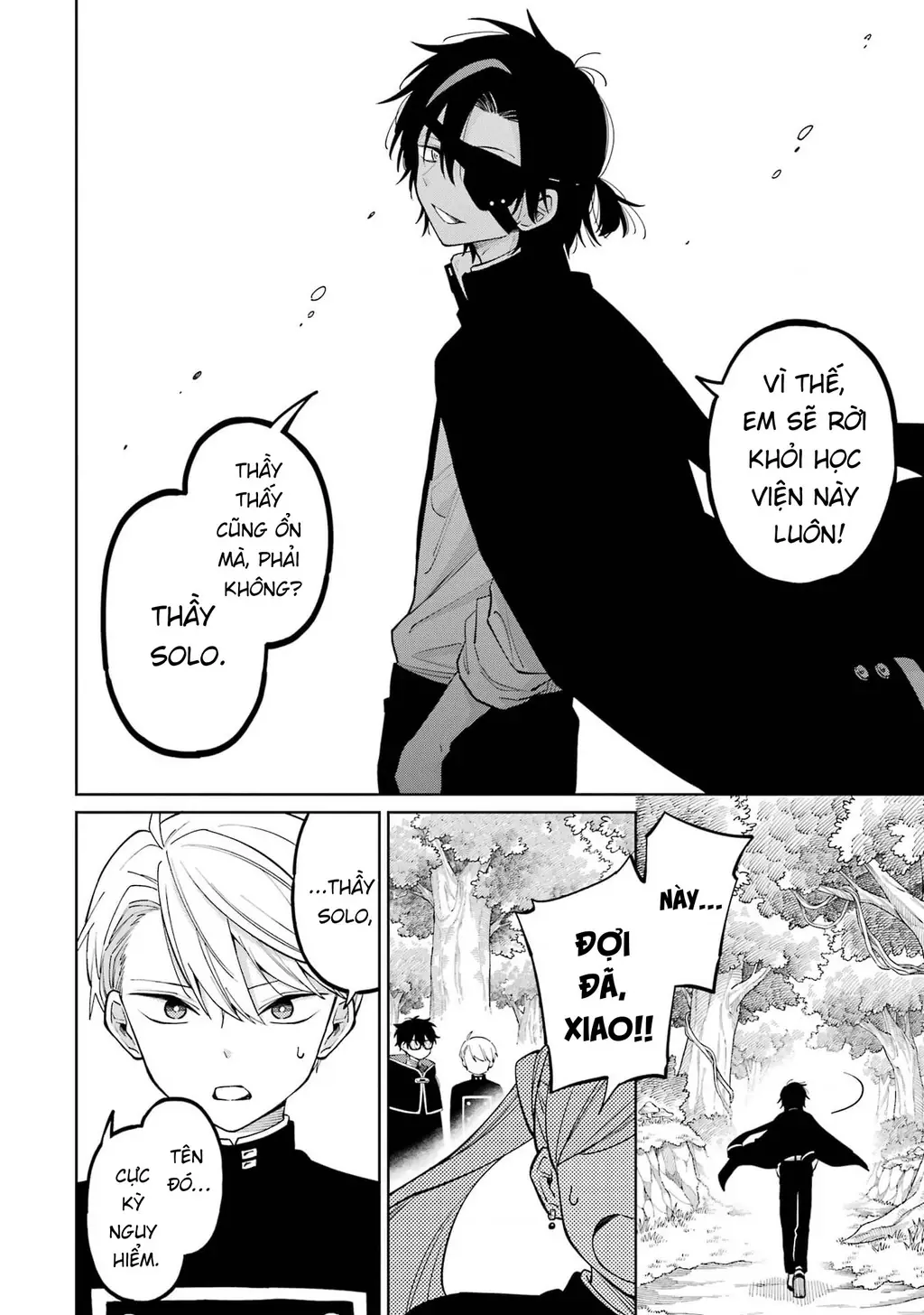 Thầy ơi! Bọn em sẽ hủy diệt thế giới! Chapter 3 - Trang 44