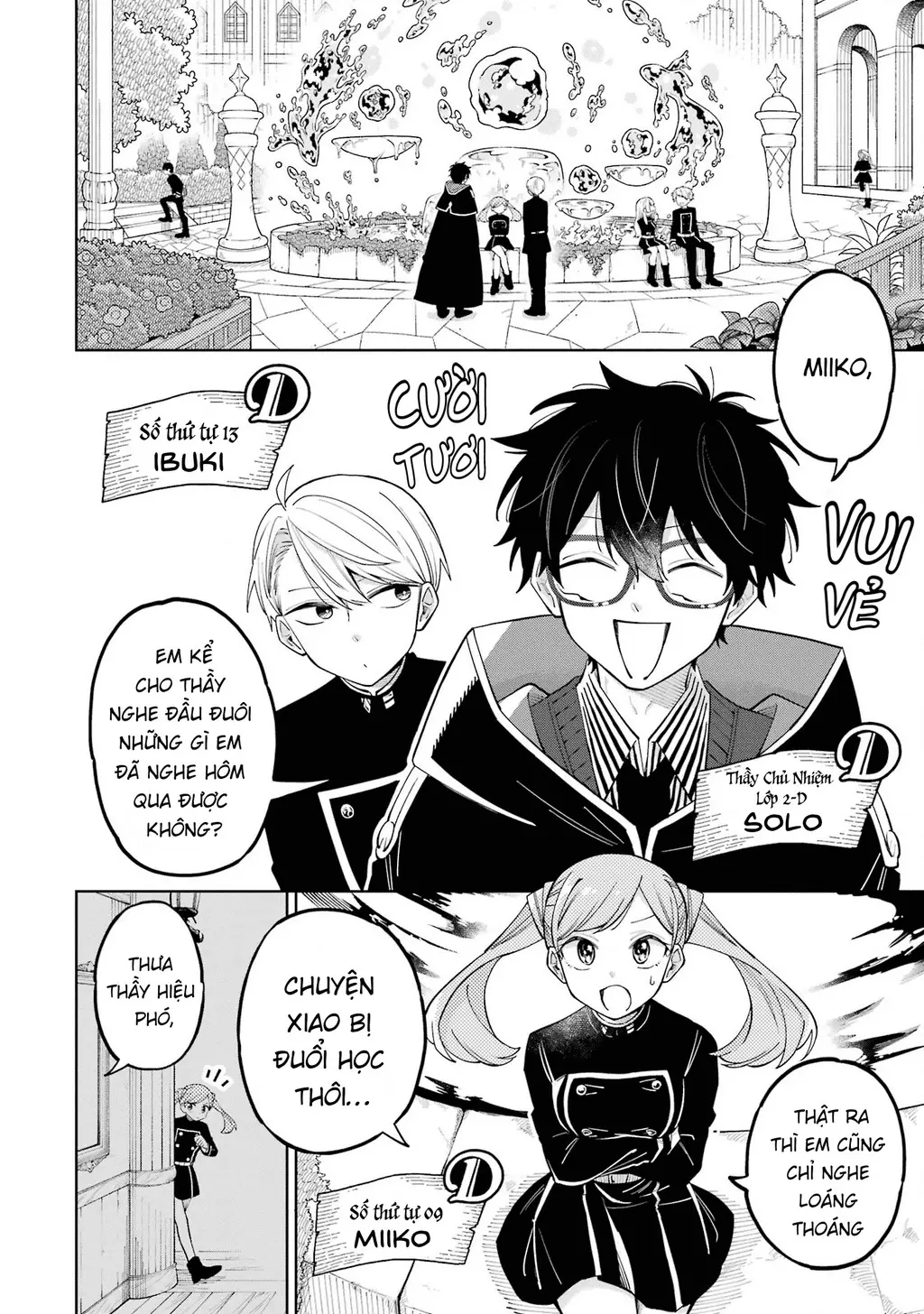 Thầy ơi! Bọn em sẽ hủy diệt thế giới! Chapter 3 - Trang 5