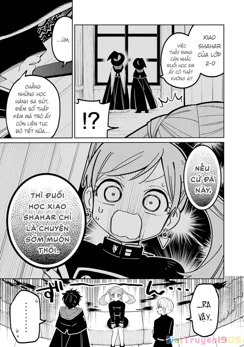 Thầy ơi! Bọn em sẽ hủy diệt thế giới! Chapter 3 - Trang 6