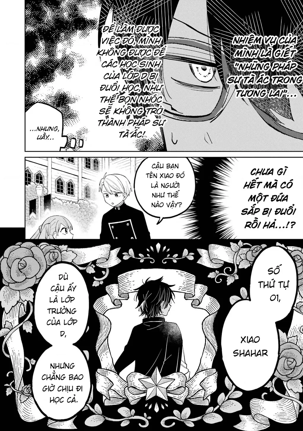 Thầy ơi! Bọn em sẽ hủy diệt thế giới! Chapter 3 - Trang 7