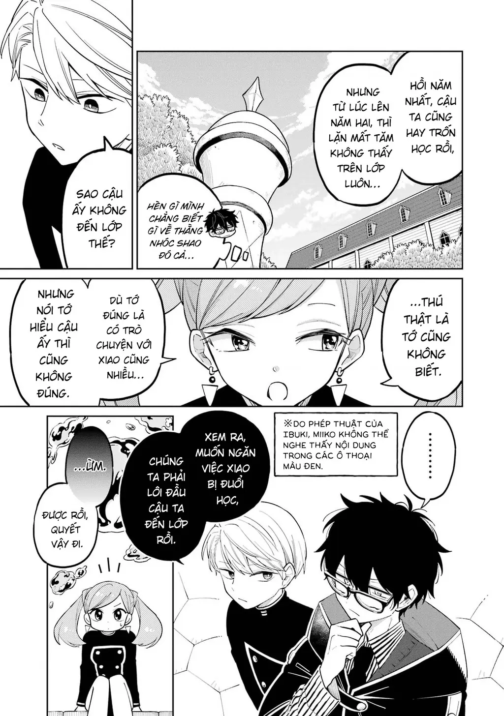Thầy ơi! Bọn em sẽ hủy diệt thế giới! Chapter 3 - Trang 8