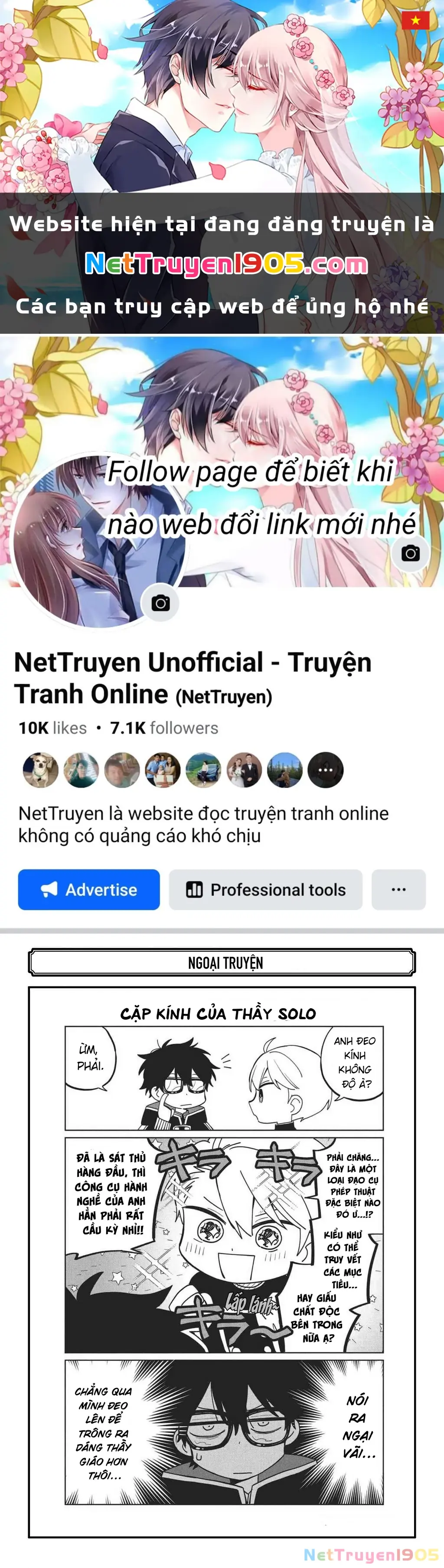 Thầy ơi! Bọn em sẽ hủy diệt thế giới! Chapter 4.5 - Trang 2