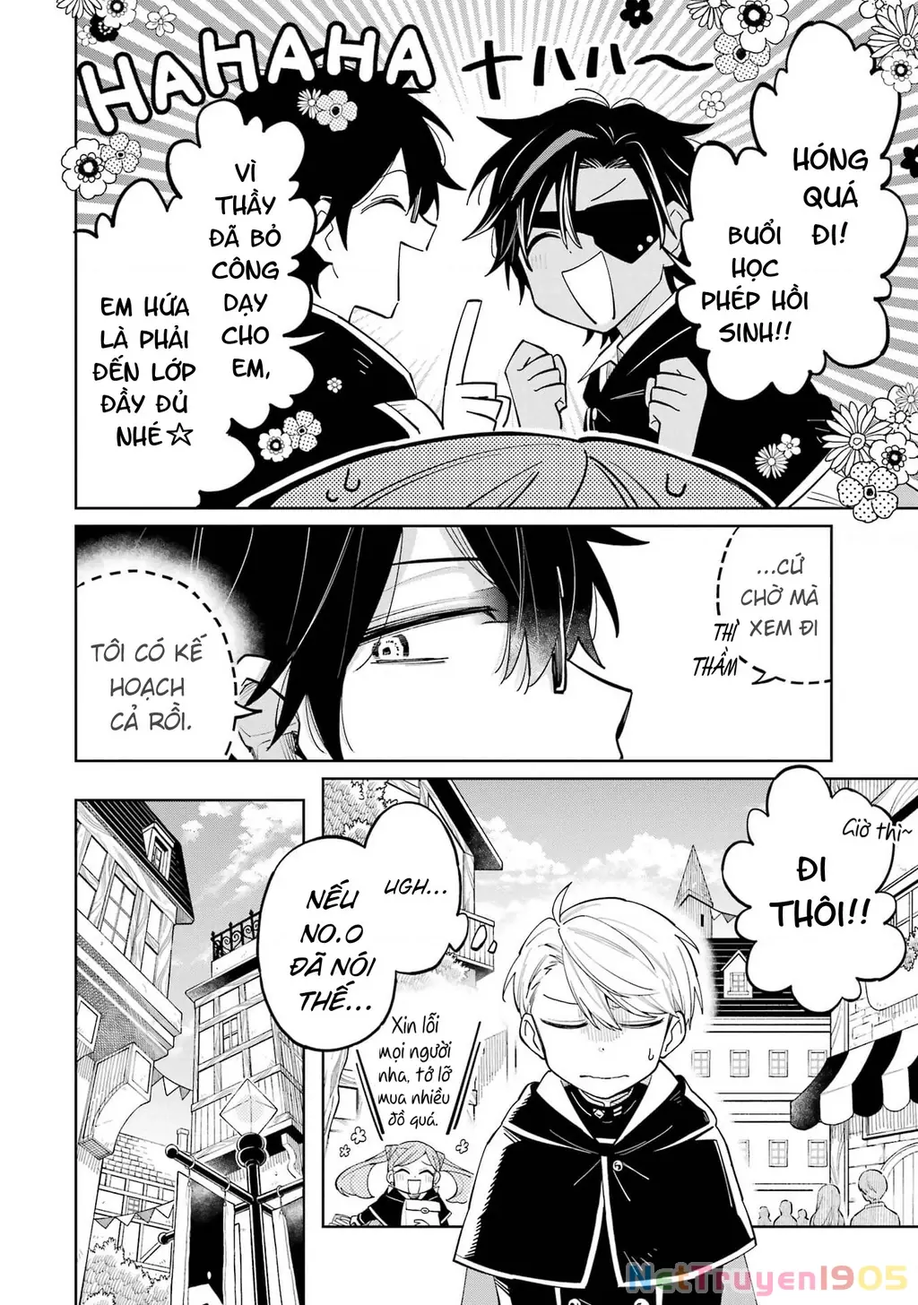 Thầy ơi! Bọn em sẽ hủy diệt thế giới! Chapter 4 - Trang 11
