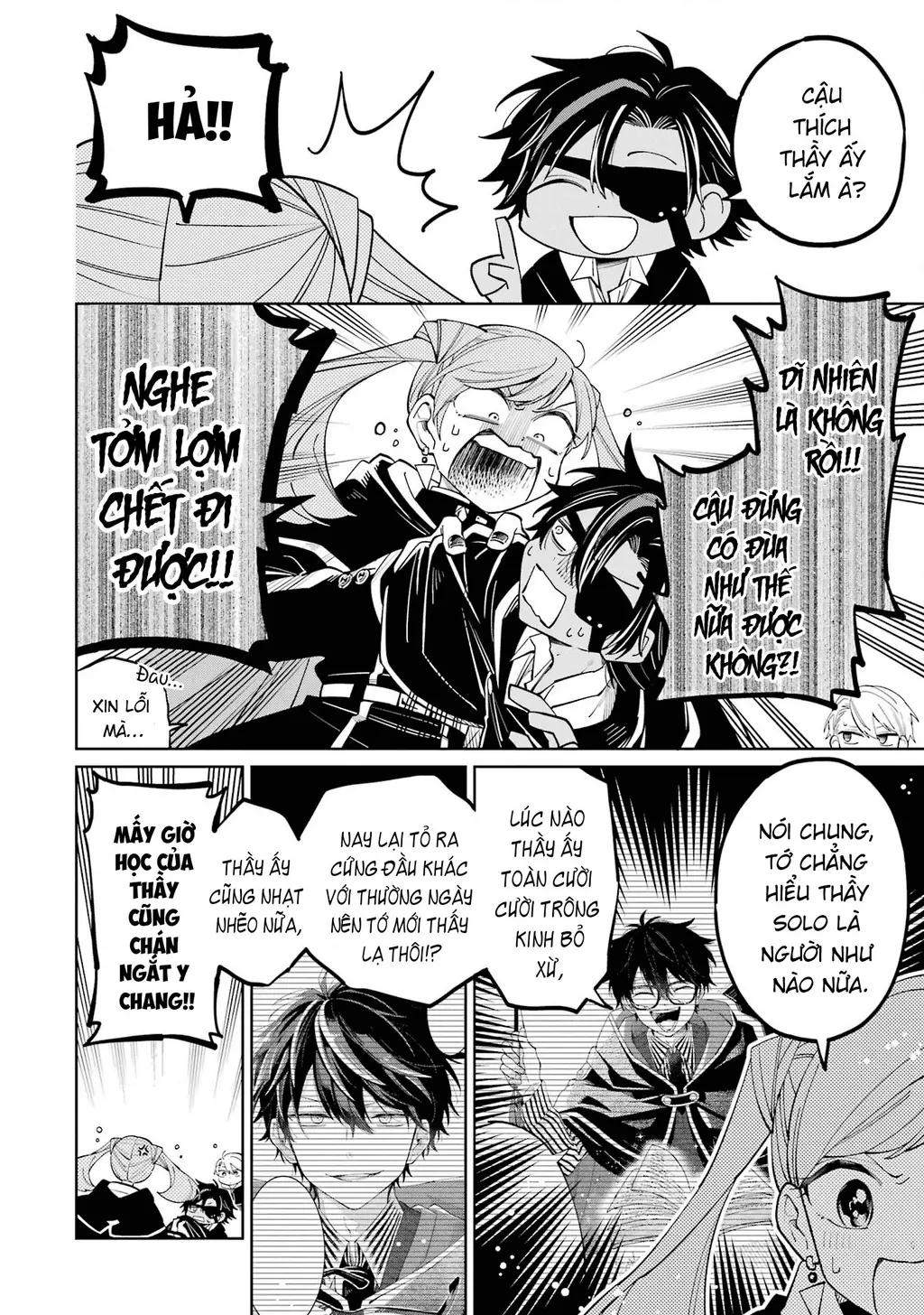 Thầy ơi! Bọn em sẽ hủy diệt thế giới! Chapter 4 - Trang 17