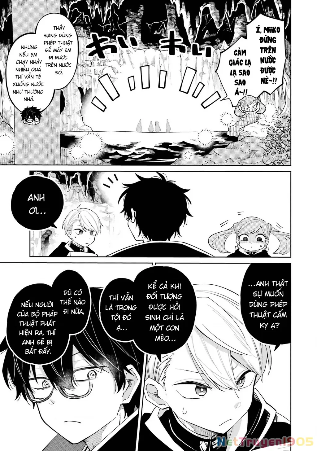 Thầy ơi! Bọn em sẽ hủy diệt thế giới! Chapter 4 - Trang 22