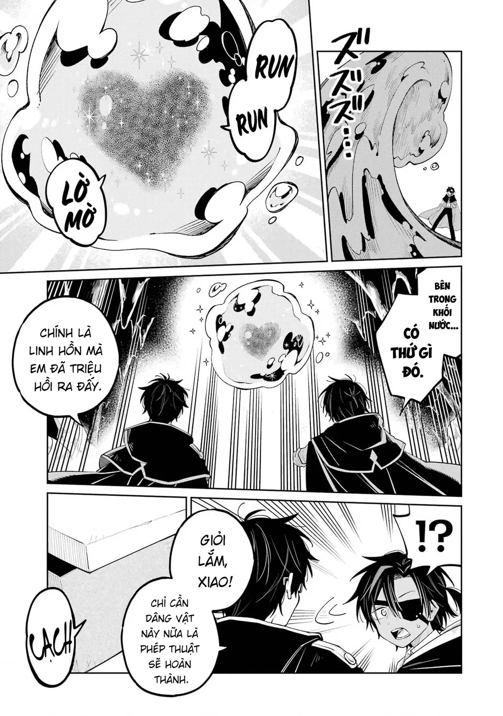 Thầy ơi! Bọn em sẽ hủy diệt thế giới! Chapter 4 - Trang 30
