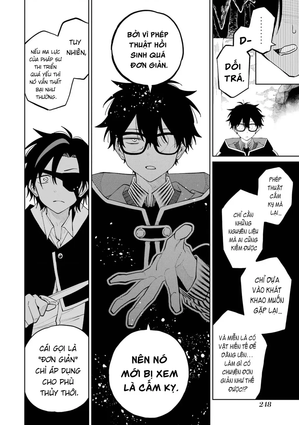 Thầy ơi! Bọn em sẽ hủy diệt thế giới! Chapter 4 - Trang 35